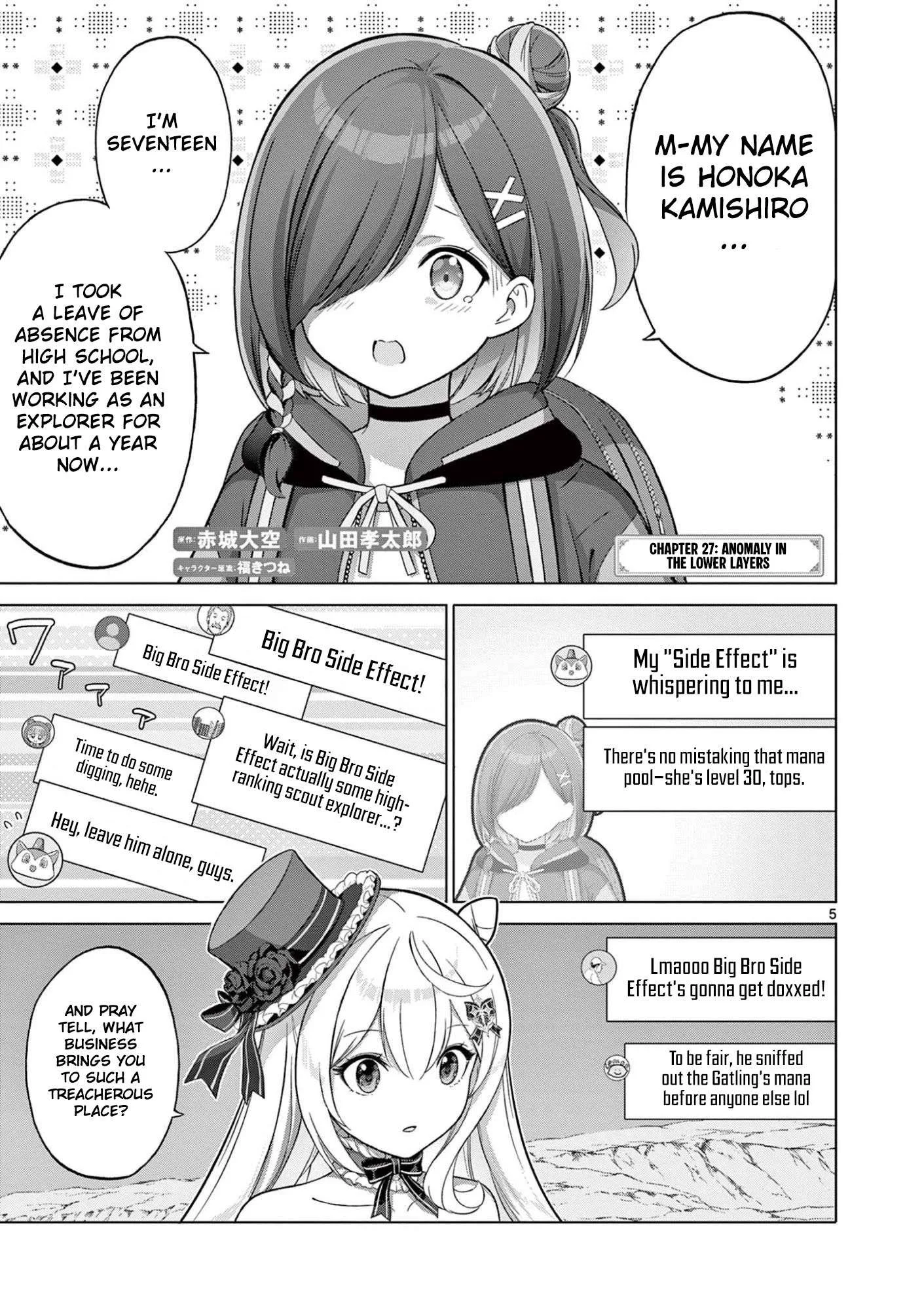 Ojousama-kei Teihen Dungeon Haishinsha, Meiwaku-kei wo Bokottara Bazutte Densetsu ni Nattemasu wa!? Chapter 27 page 6