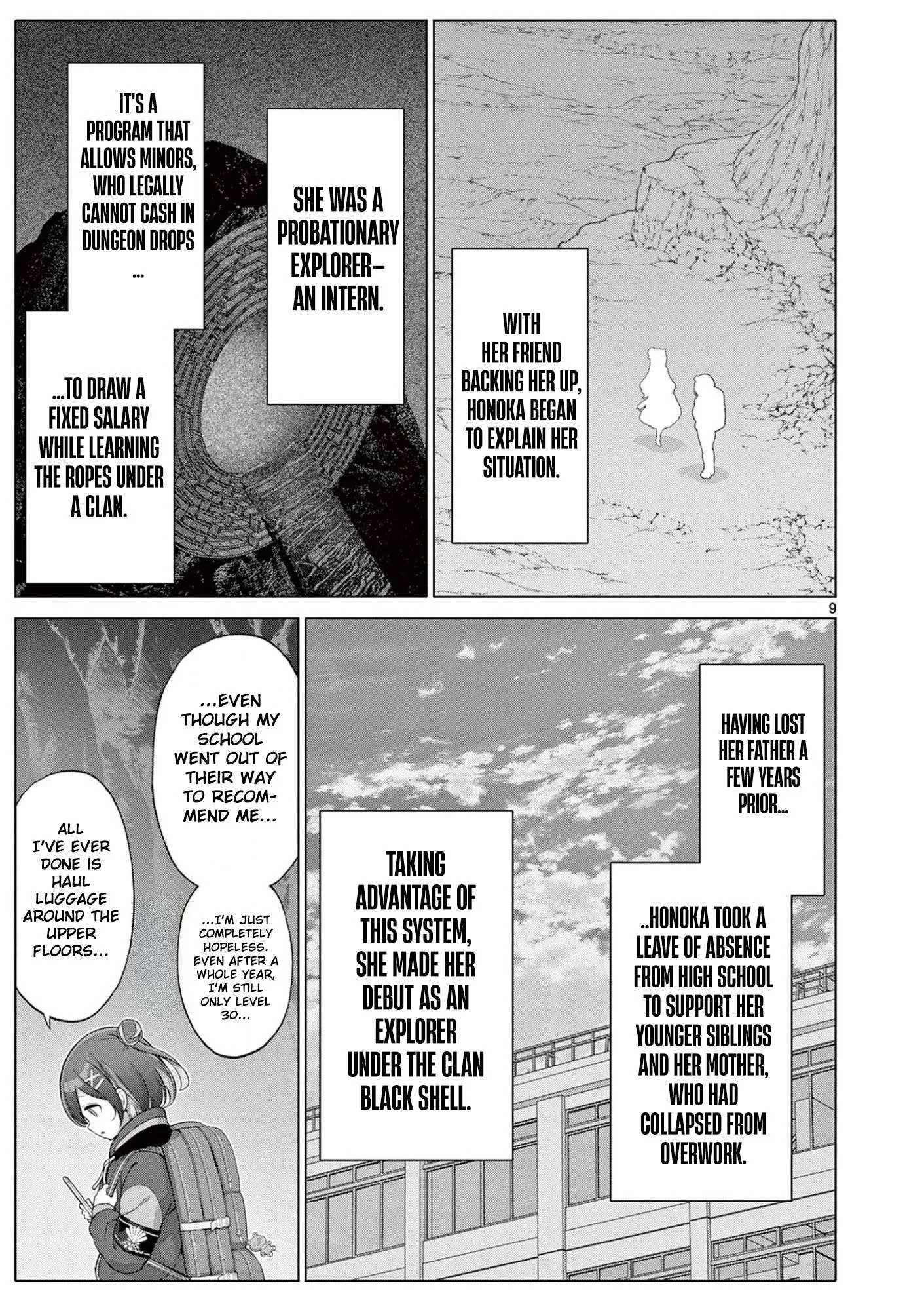 Ojousama-kei Teihen Dungeon Haishinsha, Meiwaku-kei wo Bokottara Bazutte Densetsu ni Nattemasu wa!? Chapter 27 page 10