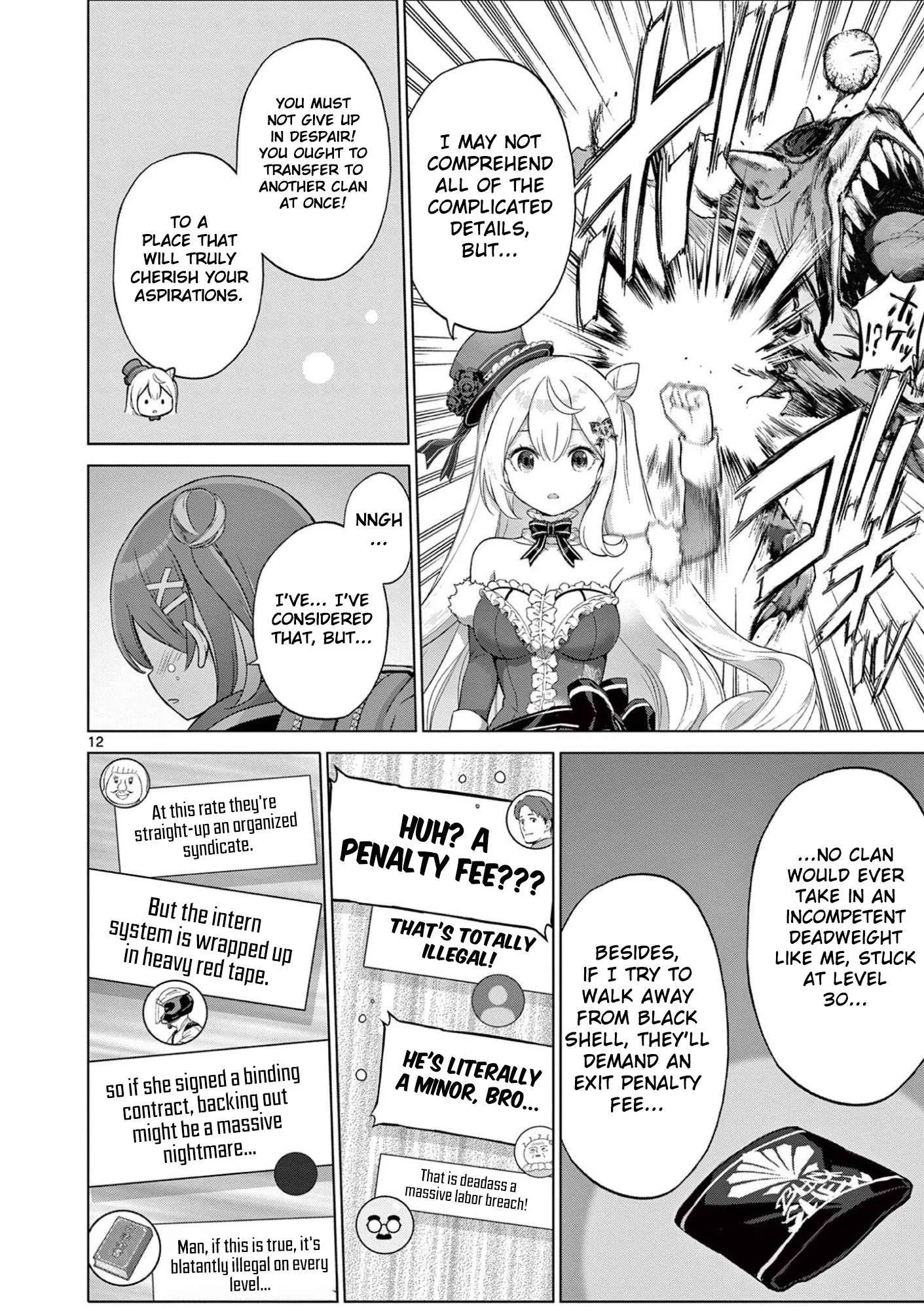 Ojousama-kei Teihen Dungeon Haishinsha, Meiwaku-kei wo Bokottara Bazutte Densetsu ni Nattemasu wa!? Chapter 28 page 13