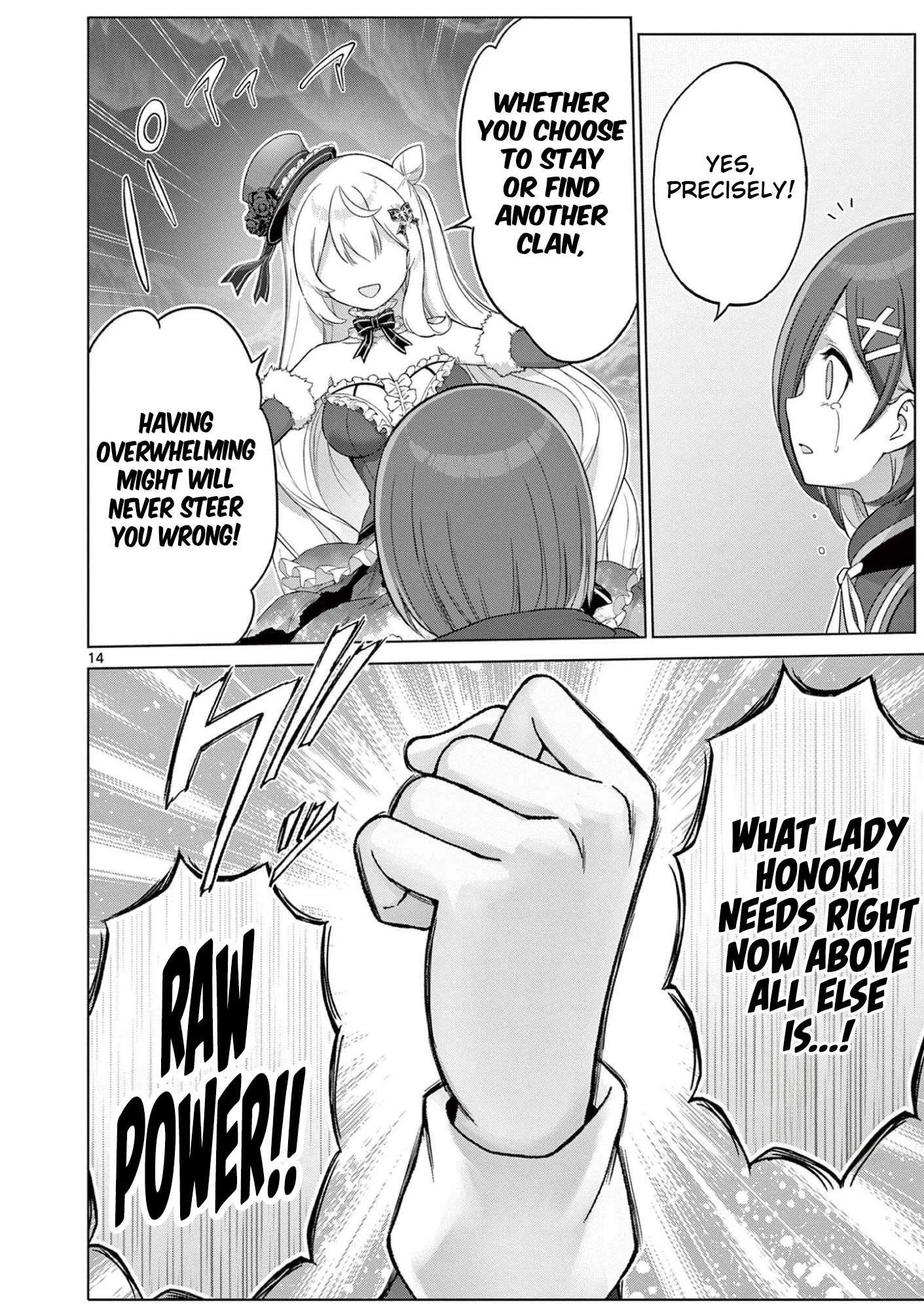 Ojousama-kei Teihen Dungeon Haishinsha, Meiwaku-kei wo Bokottara Bazutte Densetsu ni Nattemasu wa!? Chapter 28 page 15