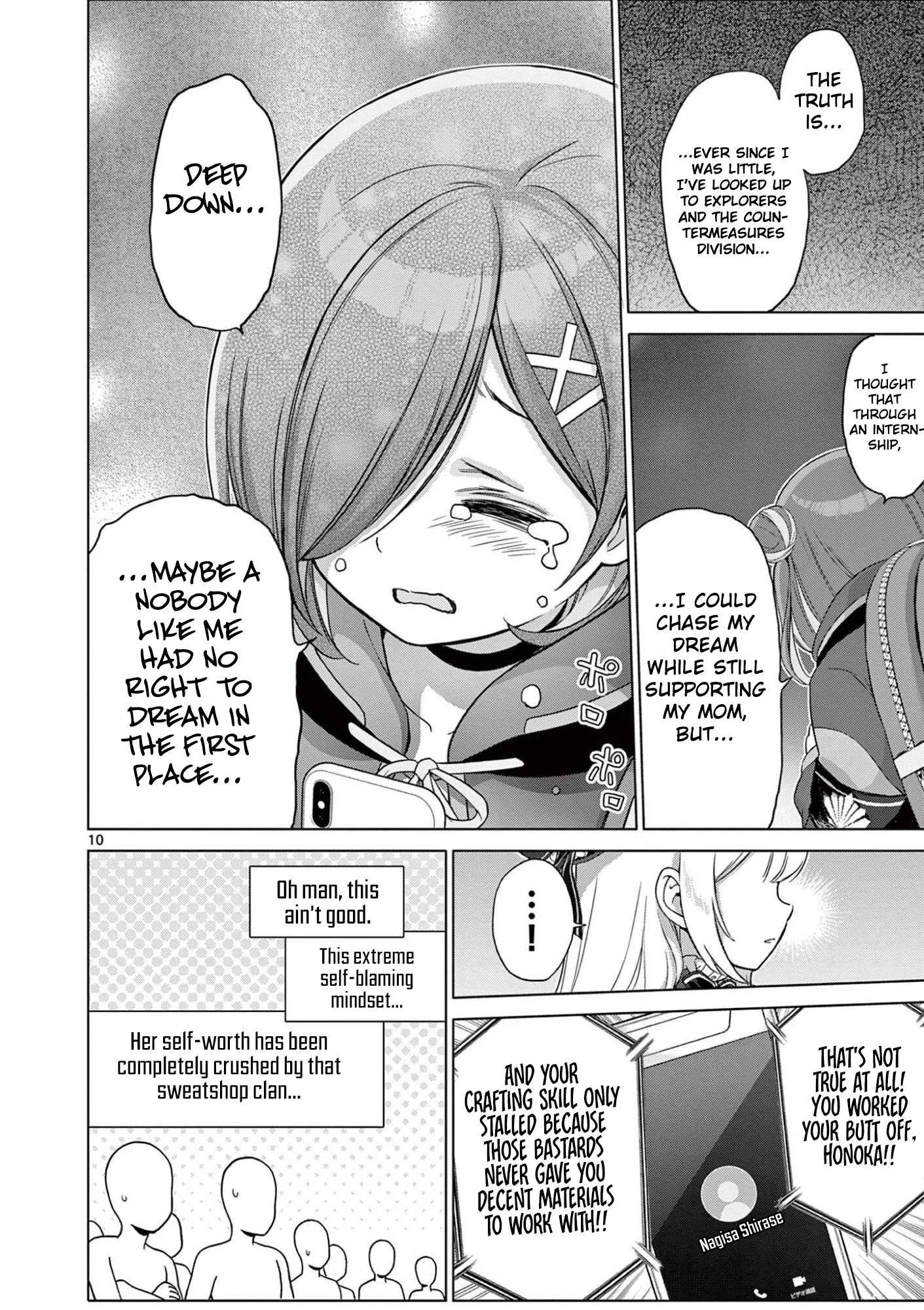 Ojousama-kei Teihen Dungeon Haishinsha, Meiwaku-kei wo Bokottara Bazutte Densetsu ni Nattemasu wa!? Chapter 28 page 11