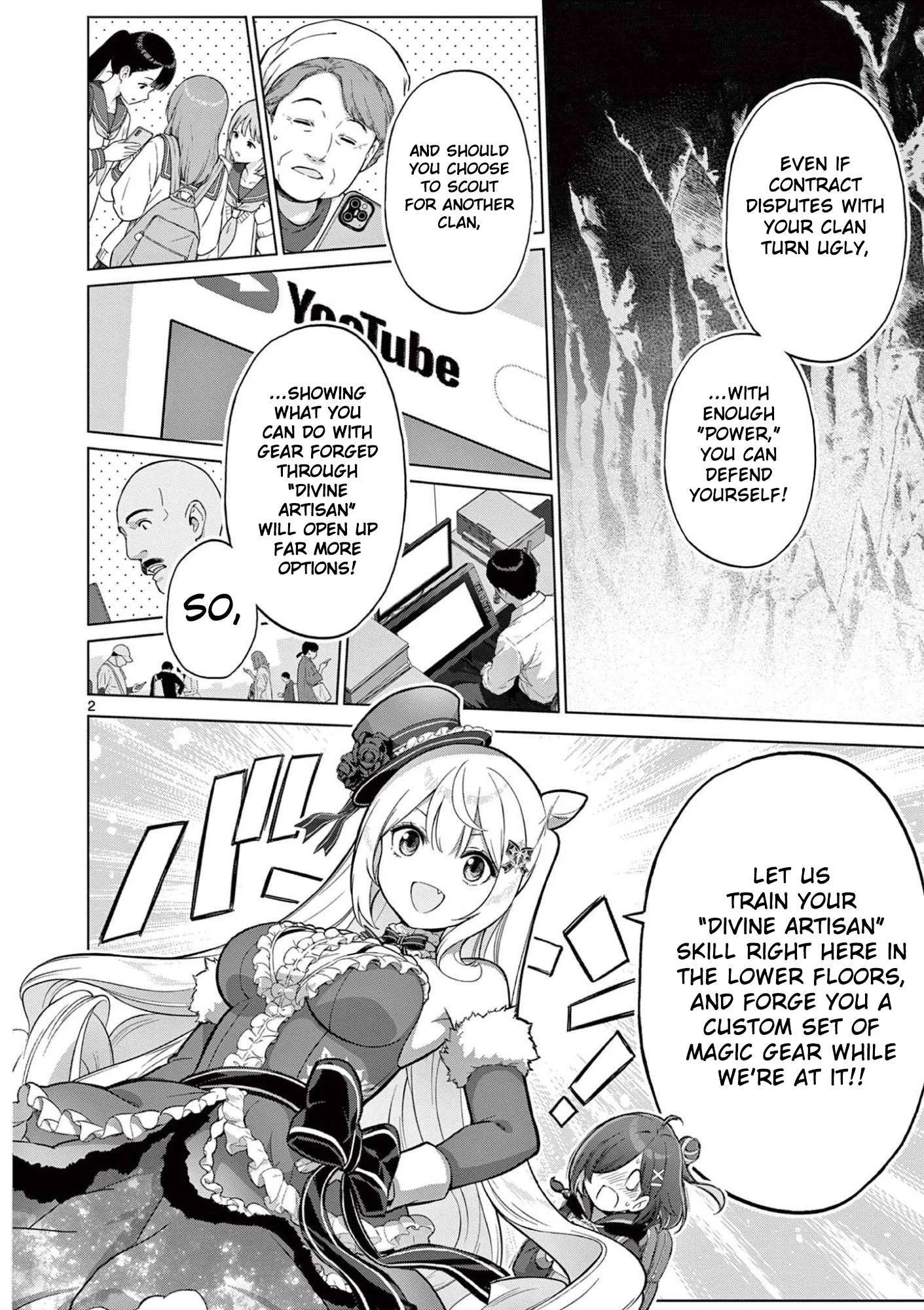 Ojousama-kei Teihen Dungeon Haishinsha, Meiwaku-kei wo Bokottara Bazutte Densetsu ni Nattemasu wa!? Chapter 29 page 3