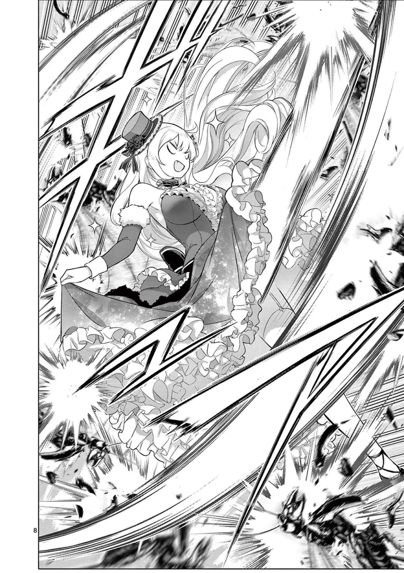 Ojousama-kei Teihen Dungeon Haishinsha, Meiwaku-kei wo Bokottara Bazutte Densetsu ni Nattemasu wa!? Chapter 29 page 9