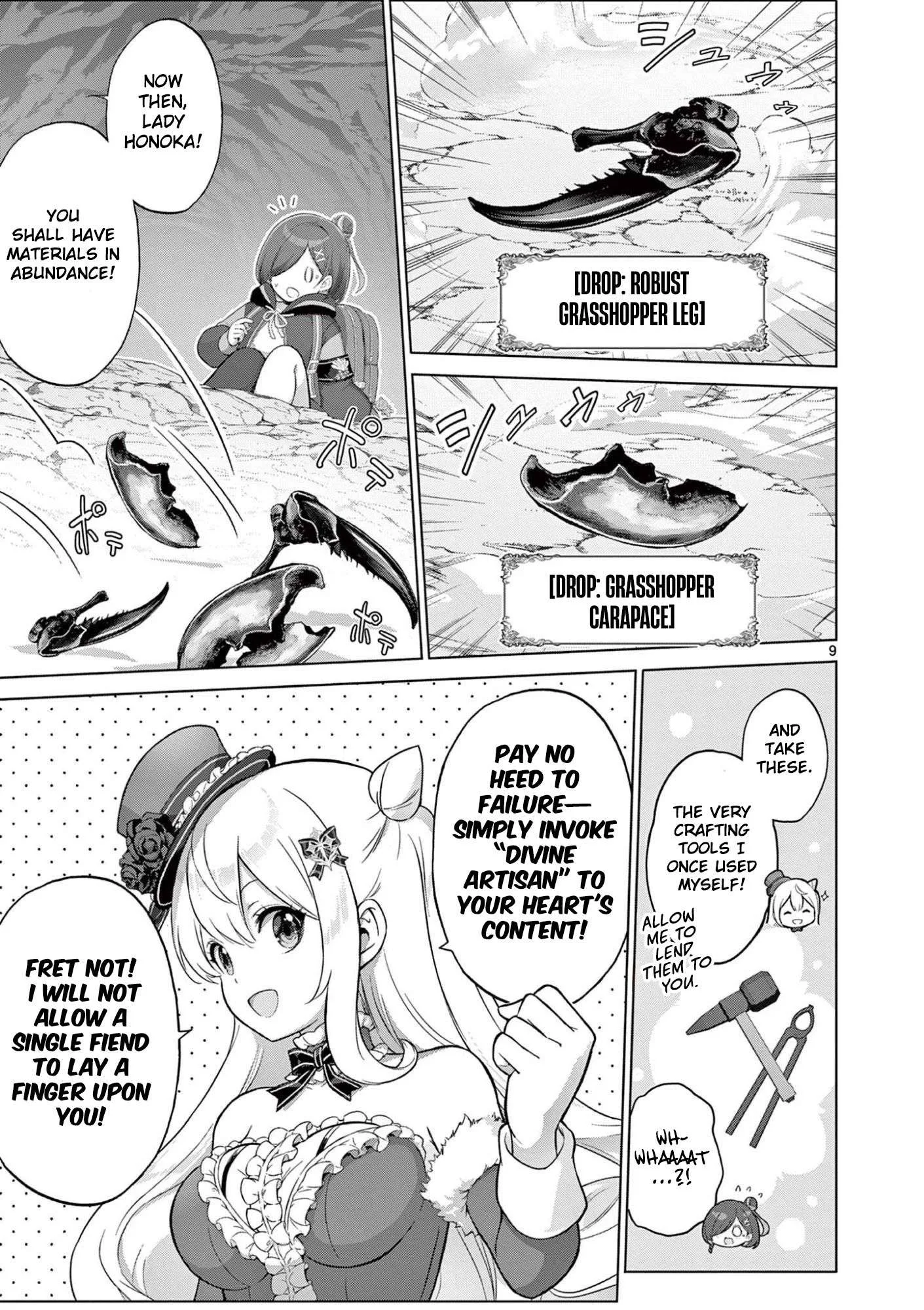 Ojousama-kei Teihen Dungeon Haishinsha, Meiwaku-kei wo Bokottara Bazutte Densetsu ni Nattemasu wa!? Chapter 29 page 10