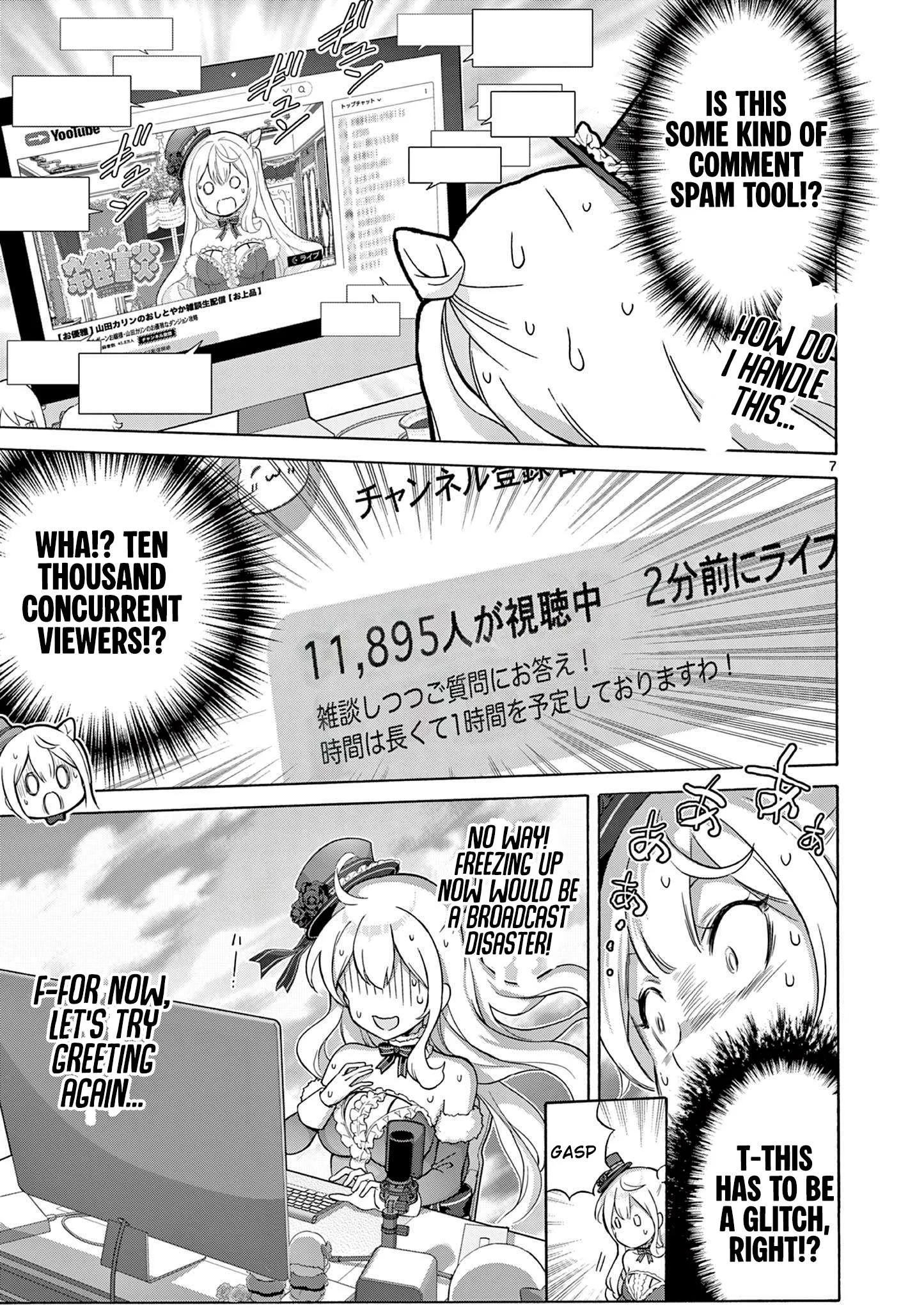 Ojousama-kei Teihen Dungeon Haishinsha, Meiwaku-kei wo Bokottara Bazutte Densetsu ni Nattemasu wa!? Chapter 3 page 7