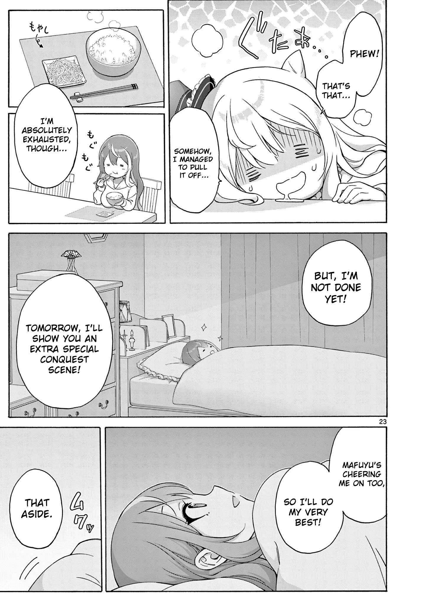 Ojousama-kei Teihen Dungeon Haishinsha, Meiwaku-kei wo Bokottara Bazutte Densetsu ni Nattemasu wa!? Chapter 3 page 23