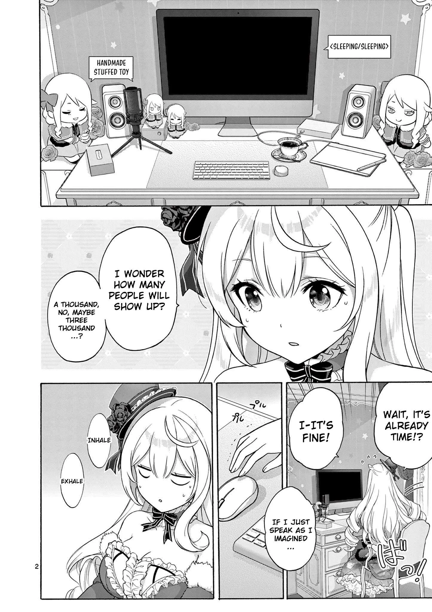 Ojousama-kei Teihen Dungeon Haishinsha, Meiwaku-kei wo Bokottara Bazutte Densetsu ni Nattemasu wa!? Chapter 3 page 3
