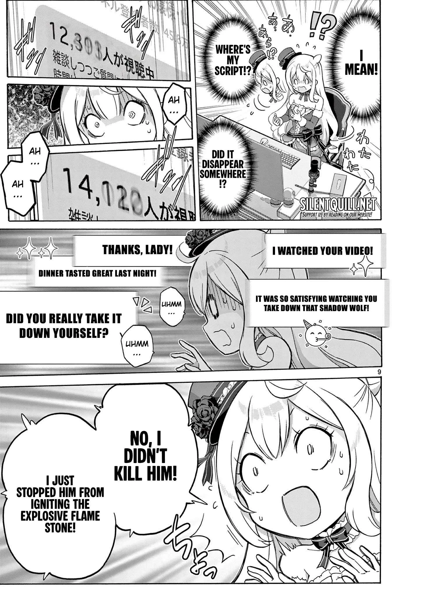 Ojousama-kei Teihen Dungeon Haishinsha, Meiwaku-kei wo Bokottara Bazutte Densetsu ni Nattemasu wa!? Chapter 3 page 9