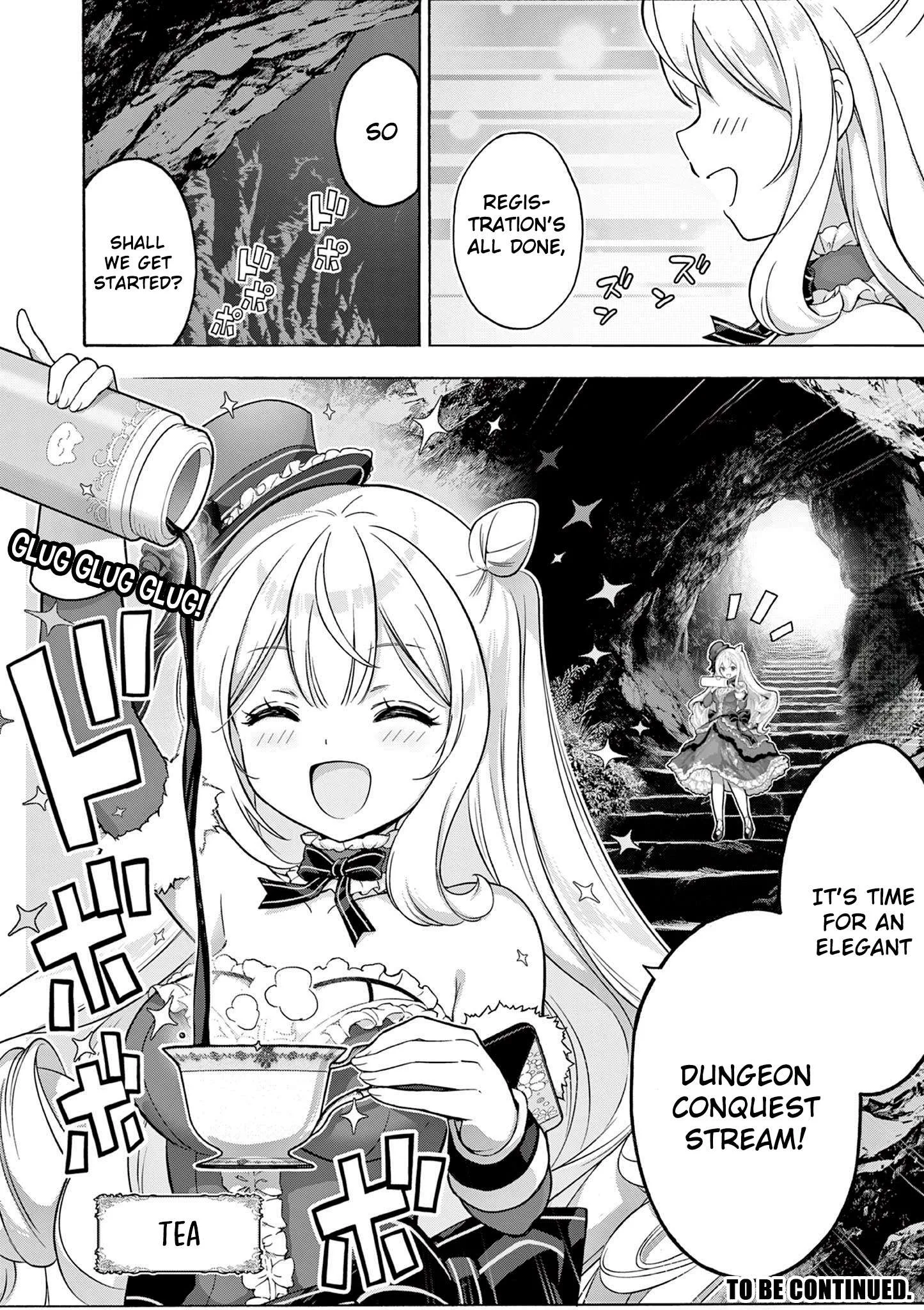 Ojousama-kei Teihen Dungeon Haishinsha, Meiwaku-kei wo Bokottara Bazutte Densetsu ni Nattemasu wa!? Chapter 3 page 26