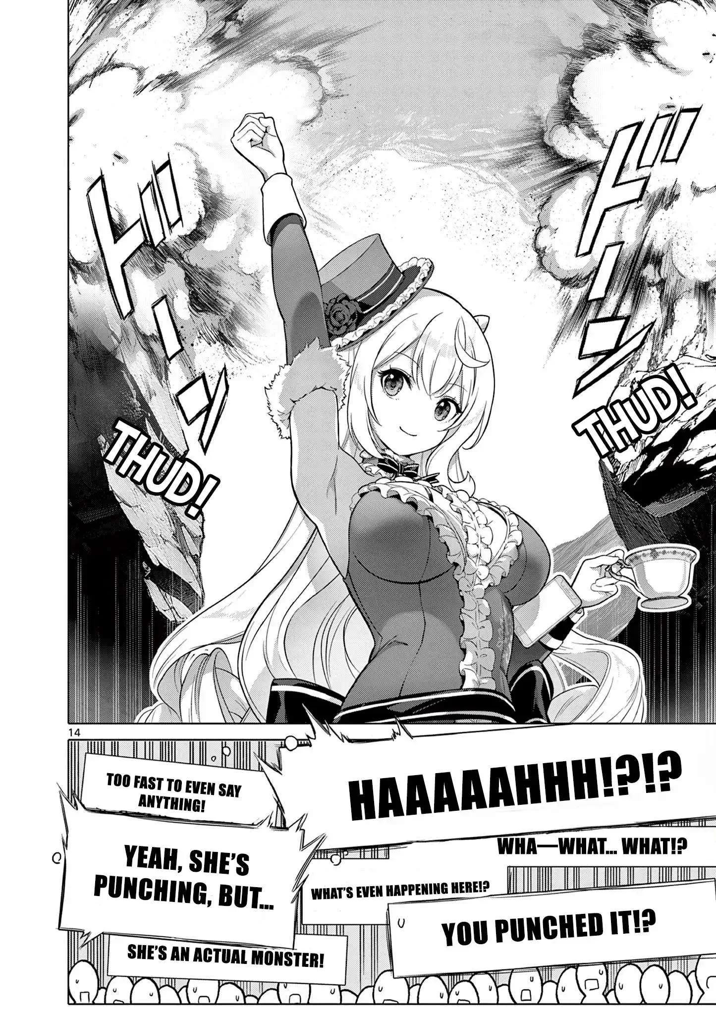 Ojousama-kei Teihen Dungeon Haishinsha, Meiwaku-kei wo Bokottara Bazutte Densetsu ni Nattemasu wa!? Chapter 4 page 15