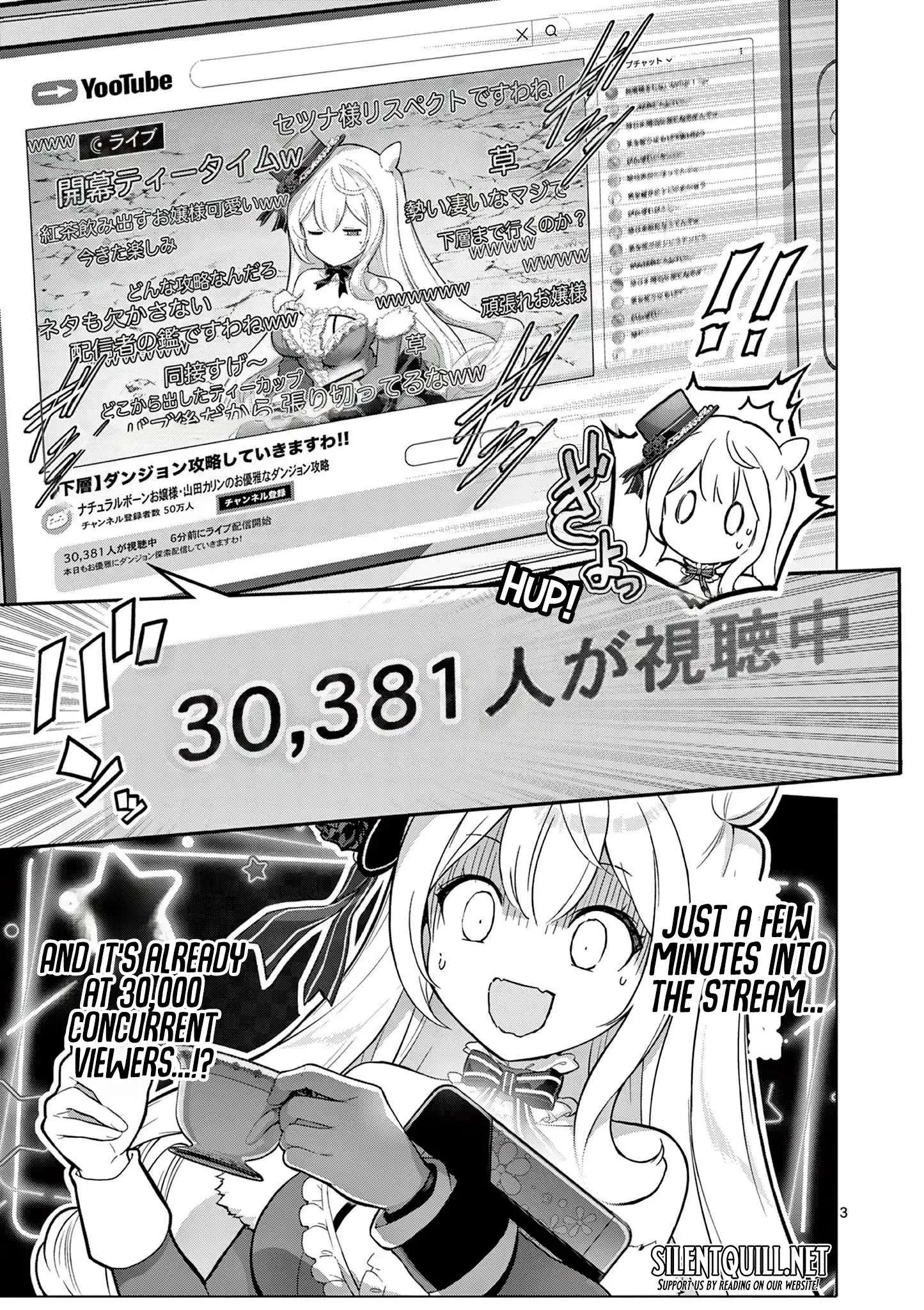 Ojousama-kei Teihen Dungeon Haishinsha, Meiwaku-kei wo Bokottara Bazutte Densetsu ni Nattemasu wa!? Chapter 4 page 4
