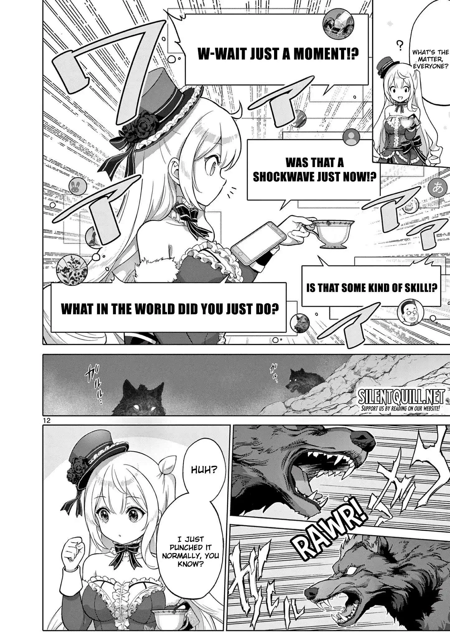 Ojousama-kei Teihen Dungeon Haishinsha, Meiwaku-kei wo Bokottara Bazutte Densetsu ni Nattemasu wa!? Chapter 4 page 13