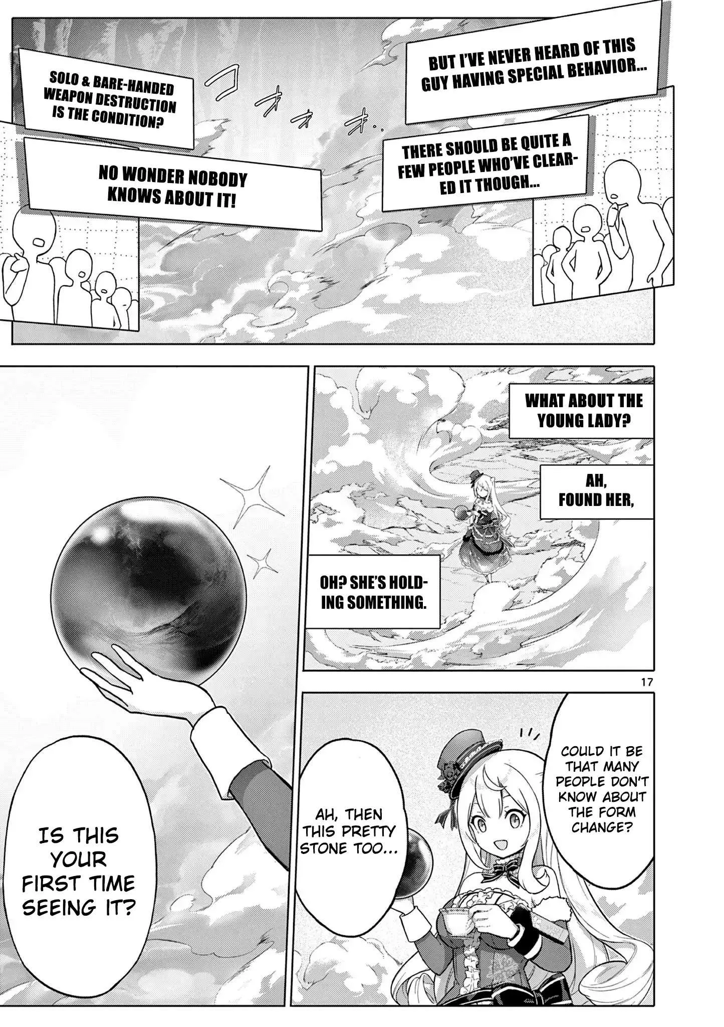 Ojousama-kei Teihen Dungeon Haishinsha, Meiwaku-kei wo Bokottara Bazutte Densetsu ni Nattemasu wa!? Chapter 5 page 17