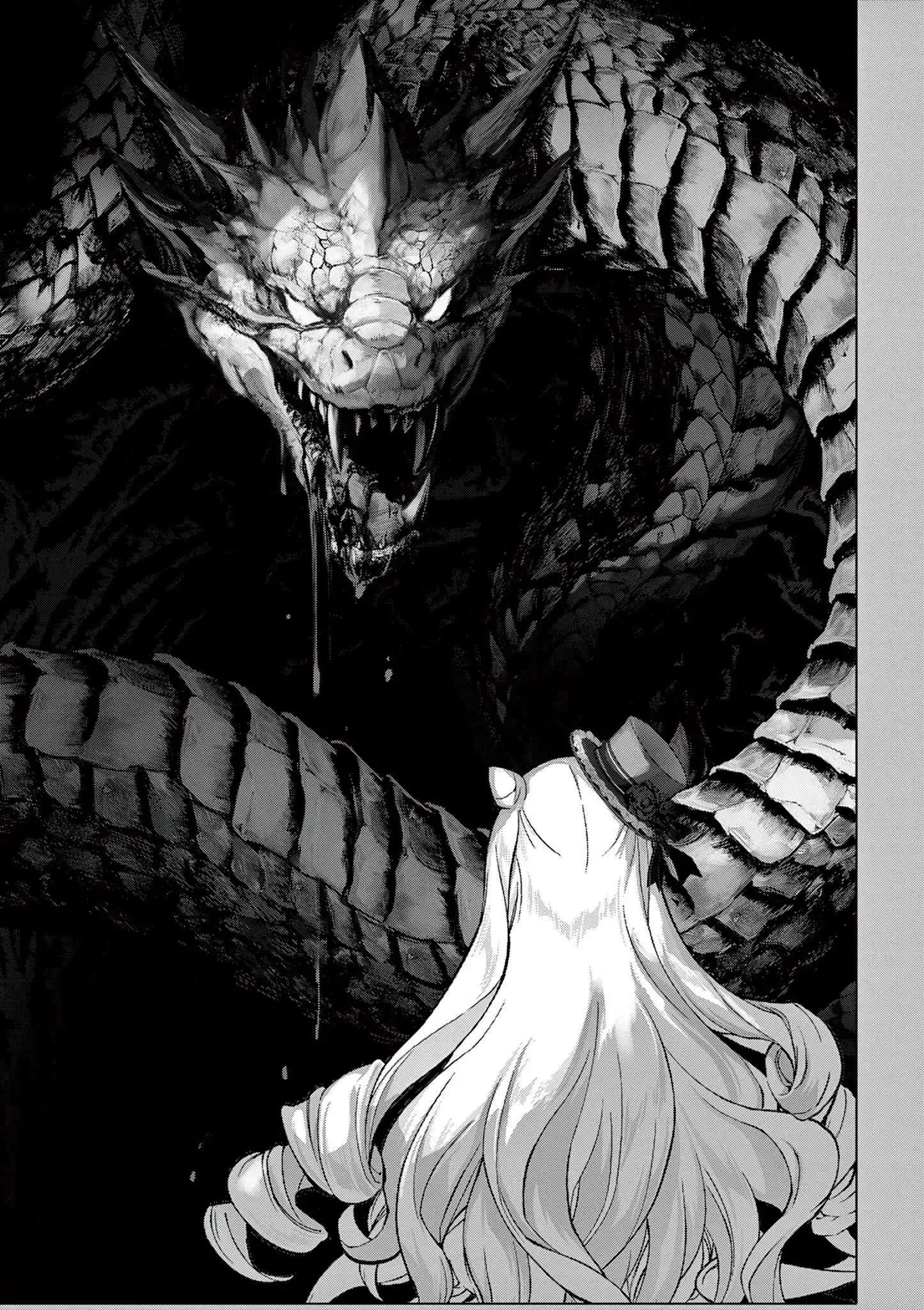Ojousama-kei Teihen Dungeon Haishinsha, Meiwaku-kei wo Bokottara Bazutte Densetsu ni Nattemasu wa!? Chapter 6 page 15