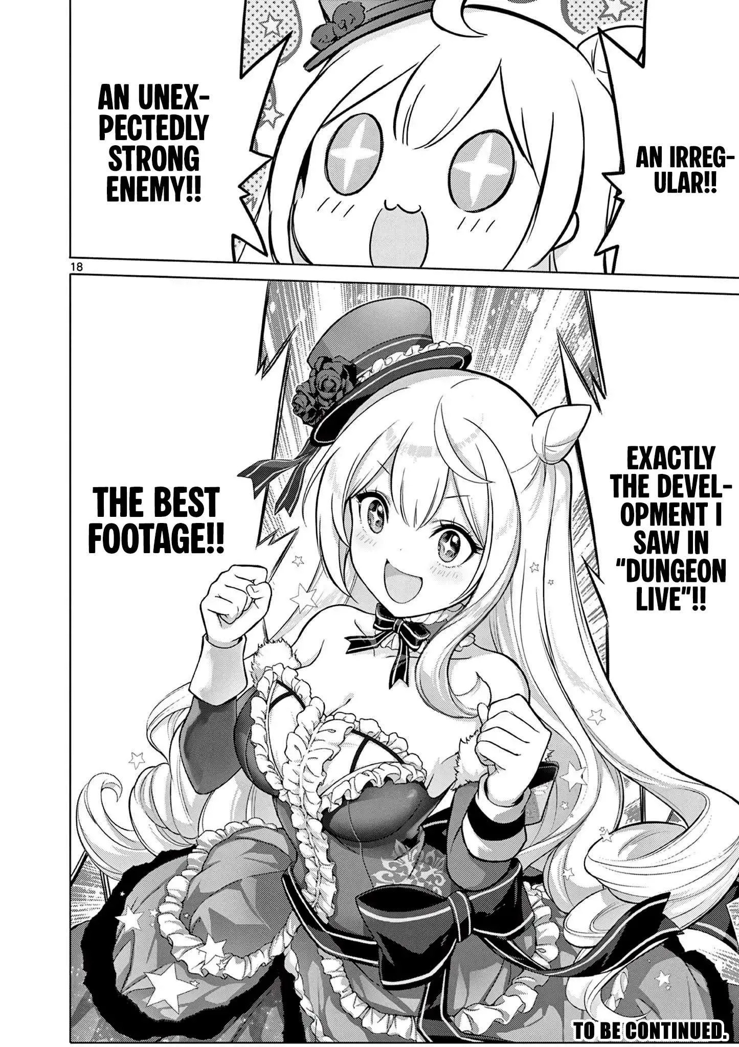 Ojousama-kei Teihen Dungeon Haishinsha, Meiwaku-kei wo Bokottara Bazutte Densetsu ni Nattemasu wa!? Chapter 6 page 18