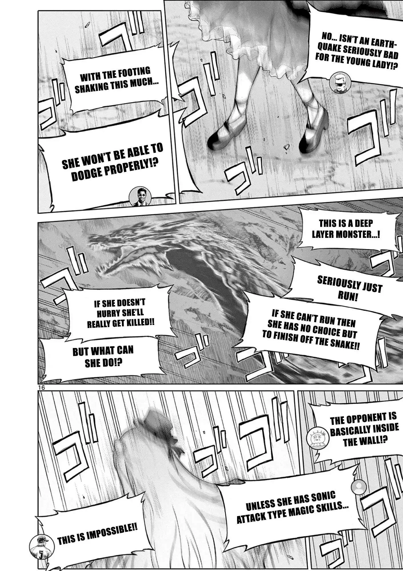 Ojousama-kei Teihen Dungeon Haishinsha, Meiwaku-kei wo Bokottara Bazutte Densetsu ni Nattemasu wa!? Chapter 7 page 17