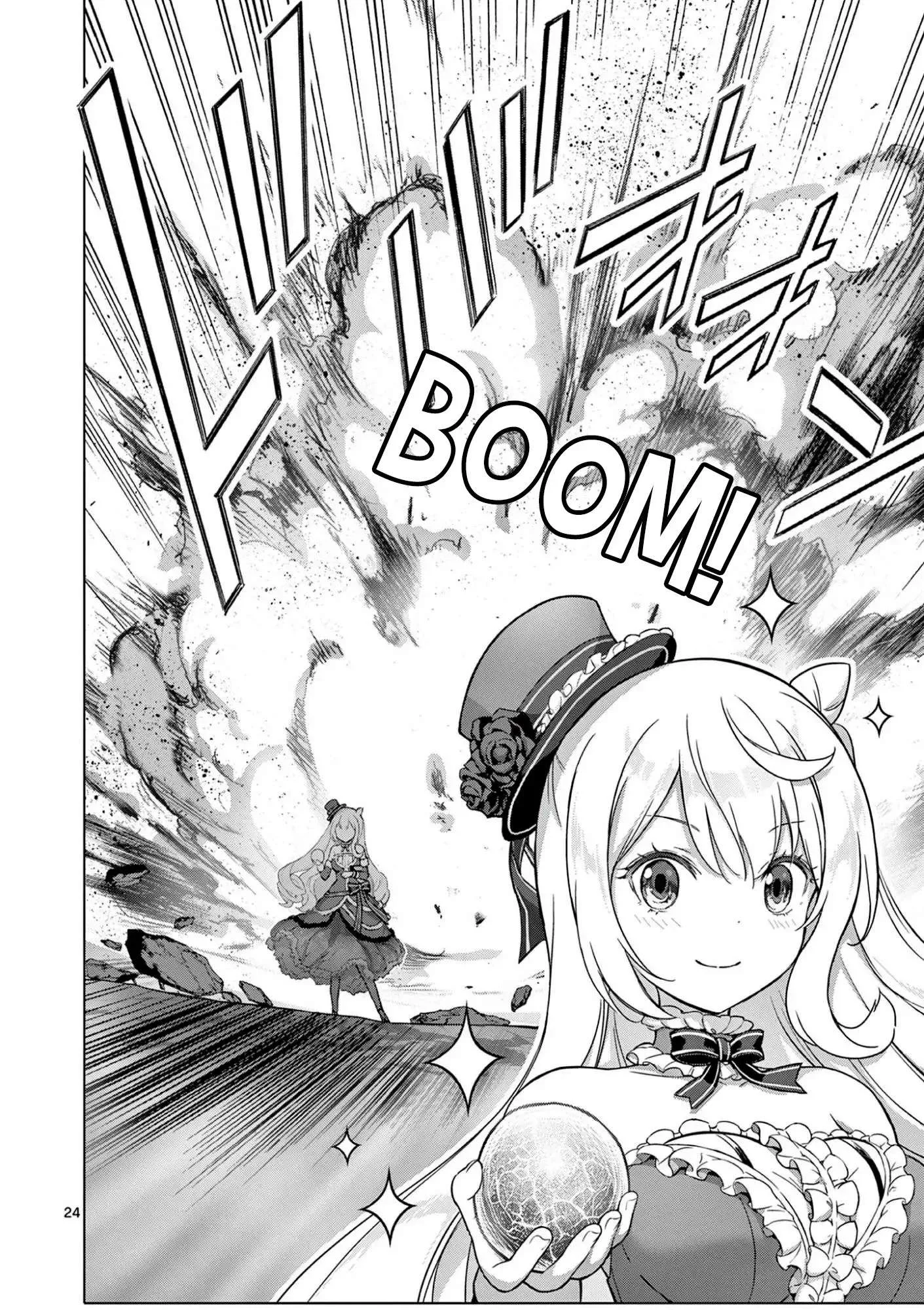 Ojousama-kei Teihen Dungeon Haishinsha, Meiwaku-kei wo Bokottara Bazutte Densetsu ni Nattemasu wa!? Chapter 7 page 24