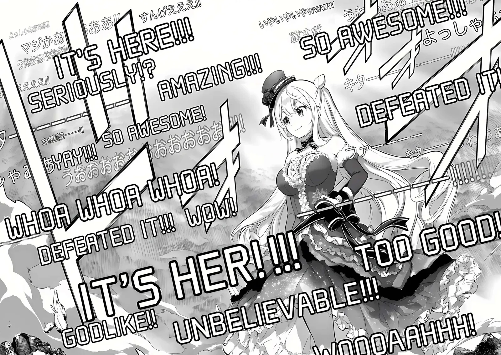 Ojousama-kei Teihen Dungeon Haishinsha, Meiwaku-kei wo Bokottara Bazutte Densetsu ni Nattemasu wa!? Chapter 7 page 26