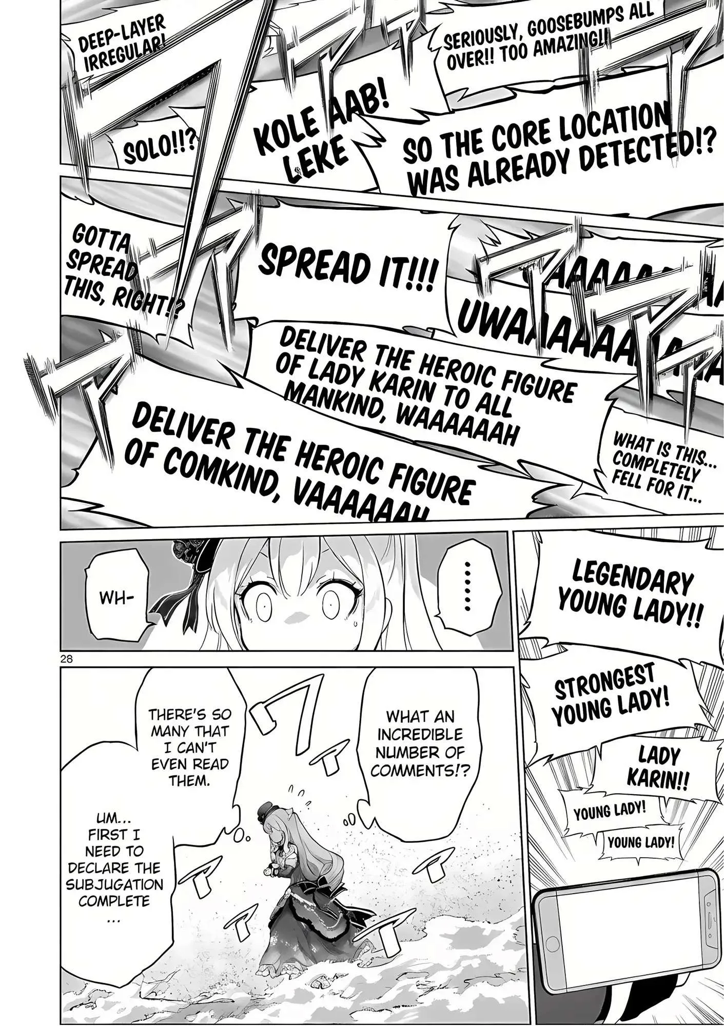 Ojousama-kei Teihen Dungeon Haishinsha, Meiwaku-kei wo Bokottara Bazutte Densetsu ni Nattemasu wa!? Chapter 7 page 27