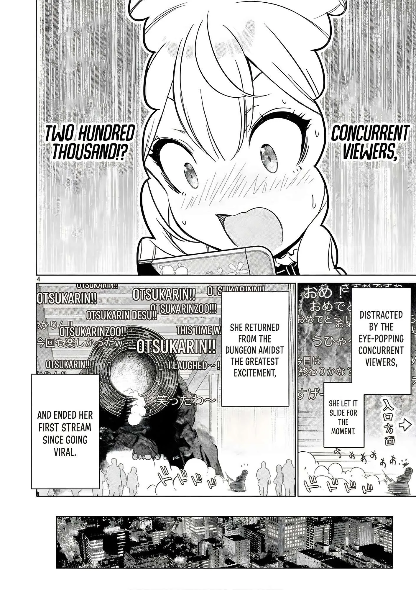 Ojousama-kei Teihen Dungeon Haishinsha, Meiwaku-kei wo Bokottara Bazutte Densetsu ni Nattemasu wa!? Chapter 8 page 5