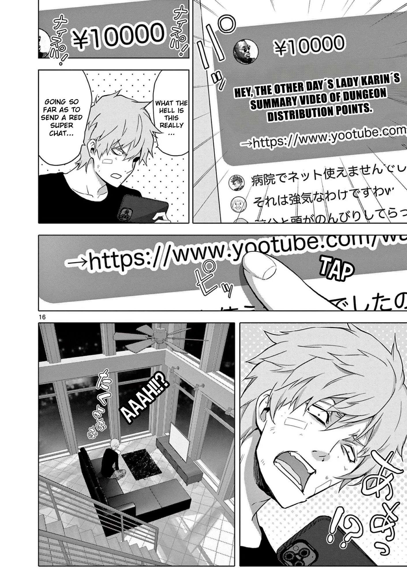 Ojousama-kei Teihen Dungeon Haishinsha, Meiwaku-kei wo Bokottara Bazutte Densetsu ni Nattemasu wa!? Chapter 8 page 17