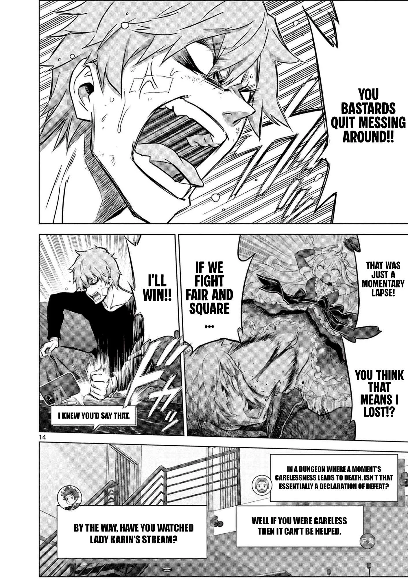 Ojousama-kei Teihen Dungeon Haishinsha, Meiwaku-kei wo Bokottara Bazutte Densetsu ni Nattemasu wa!? Chapter 8 page 15