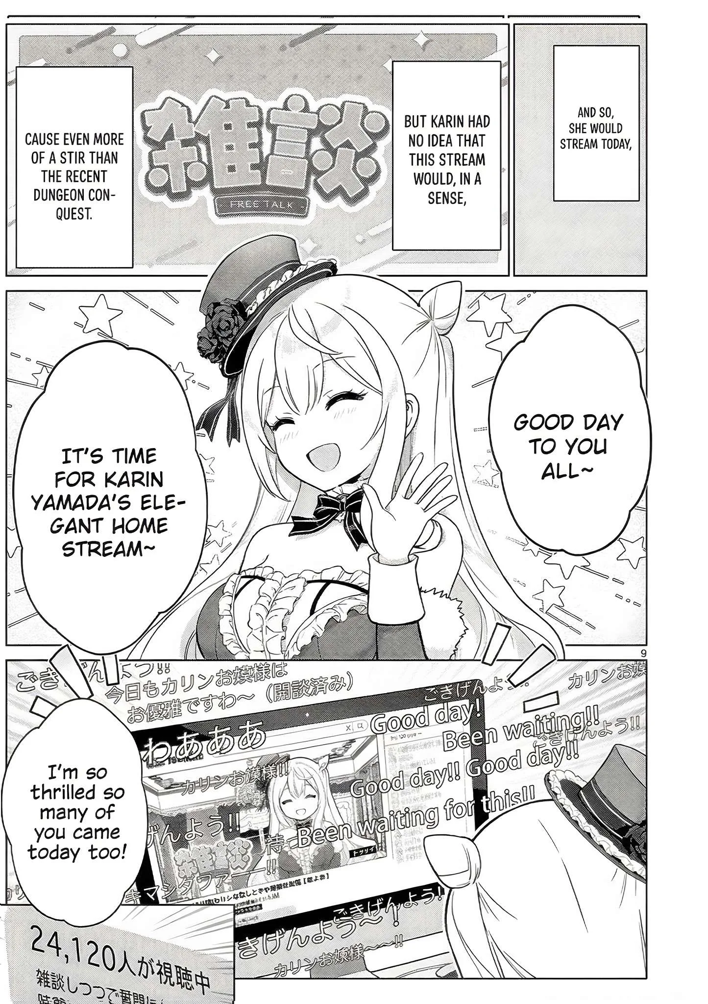 Ojousama-kei Teihen Dungeon Haishinsha, Meiwaku-kei wo Bokottara Bazutte Densetsu ni Nattemasu wa!? Chapter 9 page 10