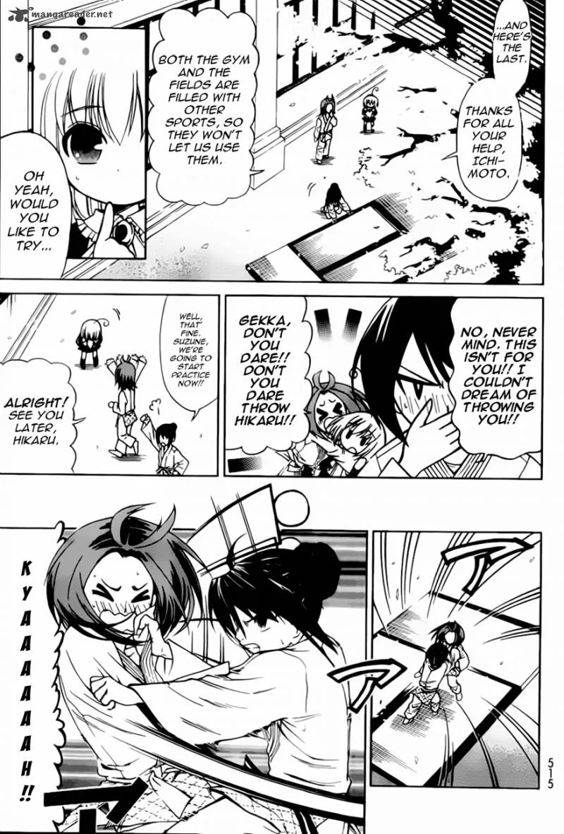 Ojousama wa Budoukai de Odoru Chapter 1 page 16