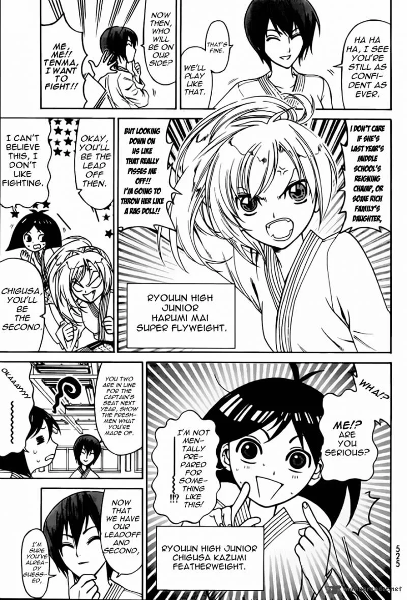 Ojousama wa Budoukai de Odoru Chapter 1 page 26