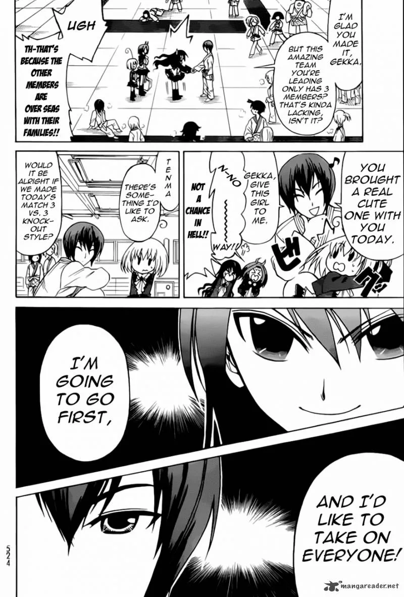 Ojousama wa Budoukai de Odoru Chapter 1 page 25