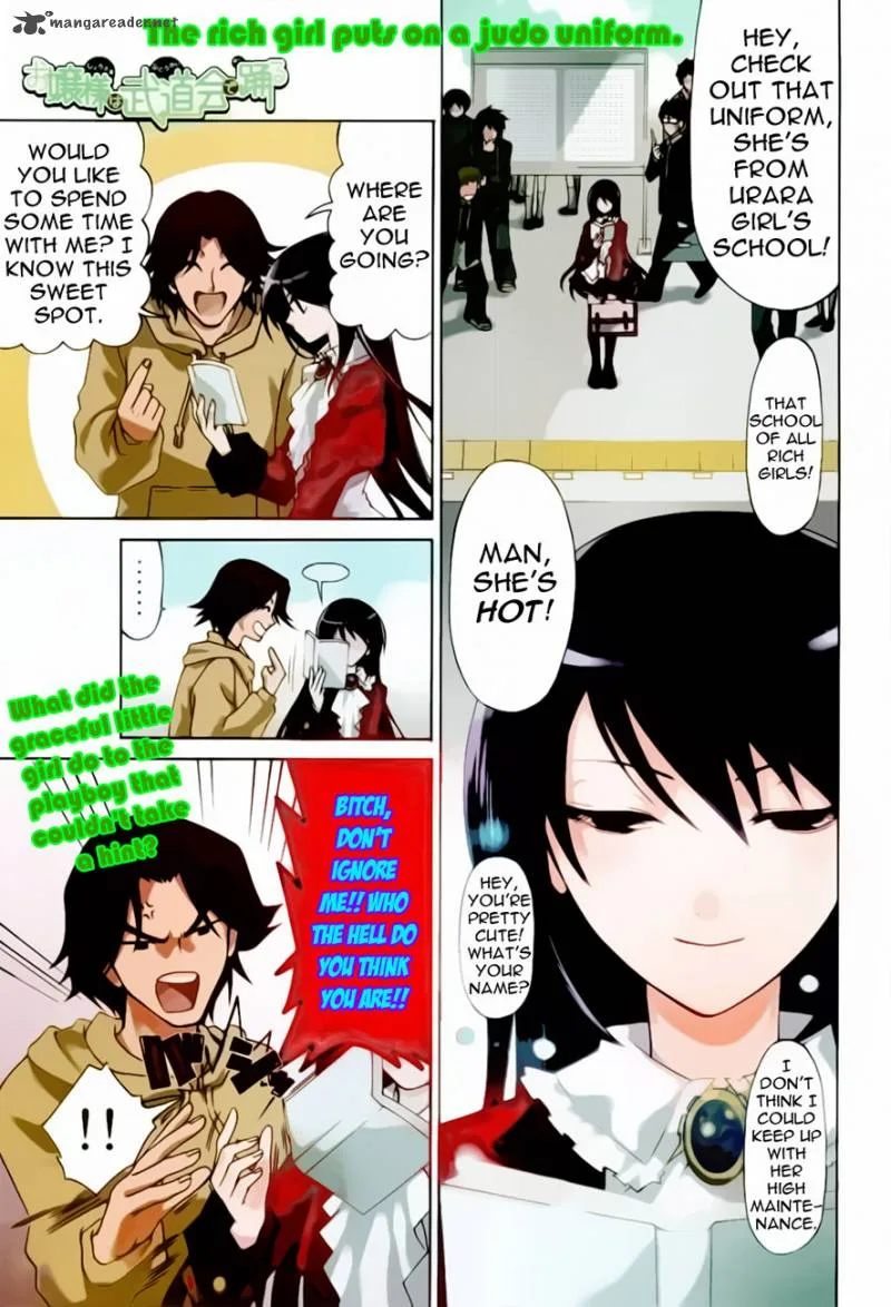 Ojousama wa Budoukai de Odoru Chapter 1 page 2