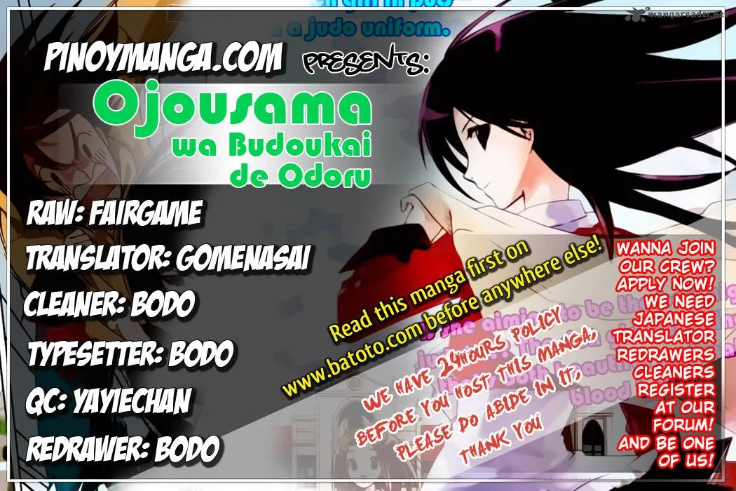 Ojousama wa Budoukai de Odoru Chapter 1 page 1