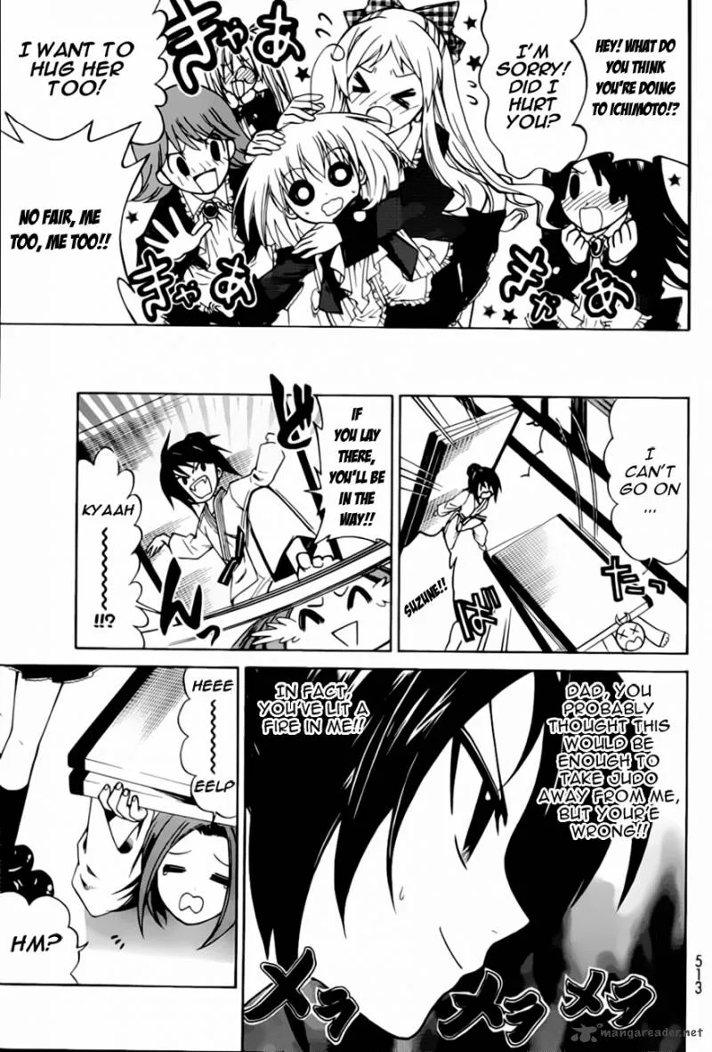 Ojousama wa Budoukai de Odoru Chapter 1 page 14