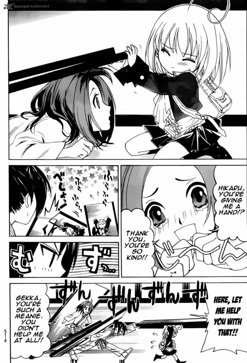 Ojousama wa Budoukai de Odoru Chapter 1 page 15