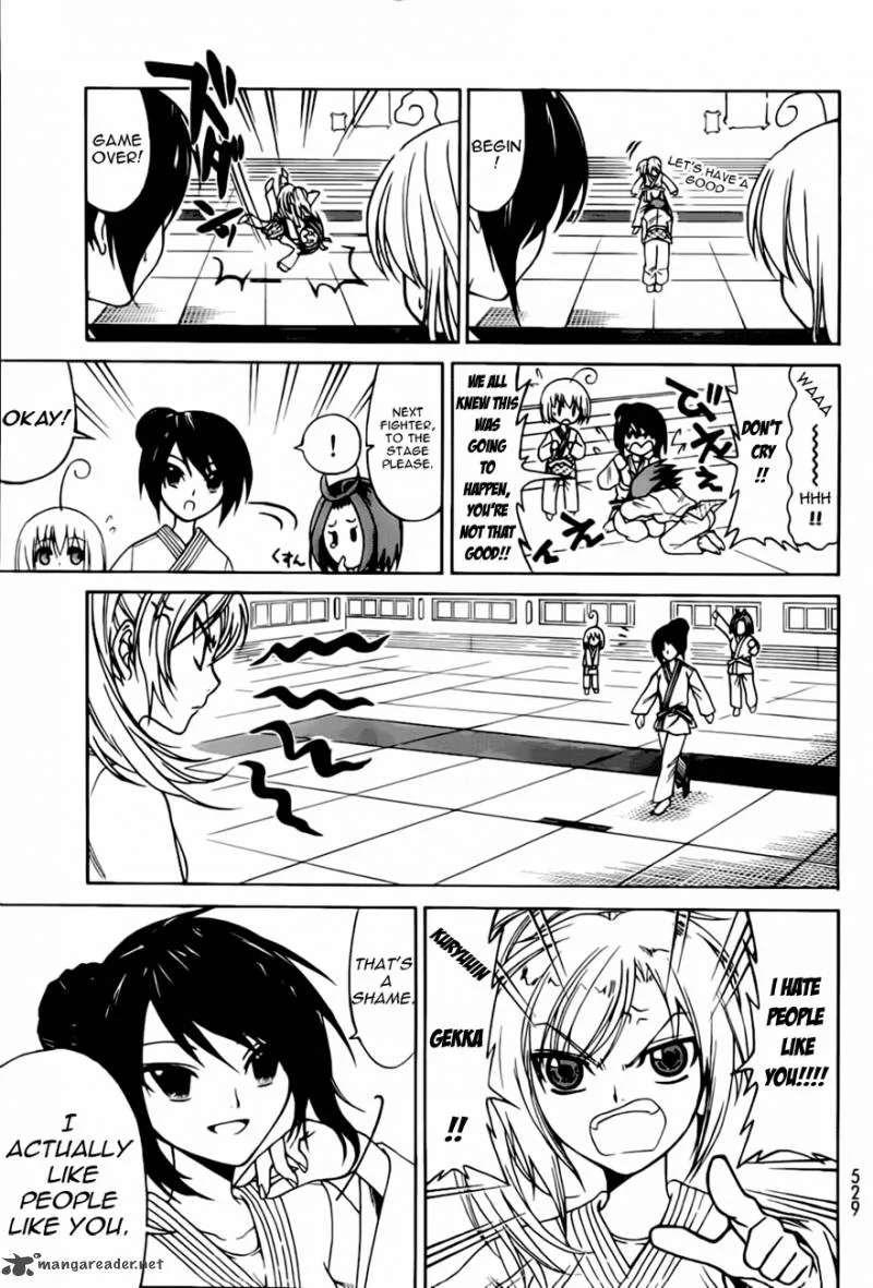 Ojousama wa Budoukai de Odoru Chapter 1 page 30