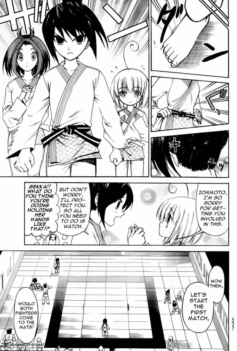 Ojousama wa Budoukai de Odoru Chapter 1 page 28