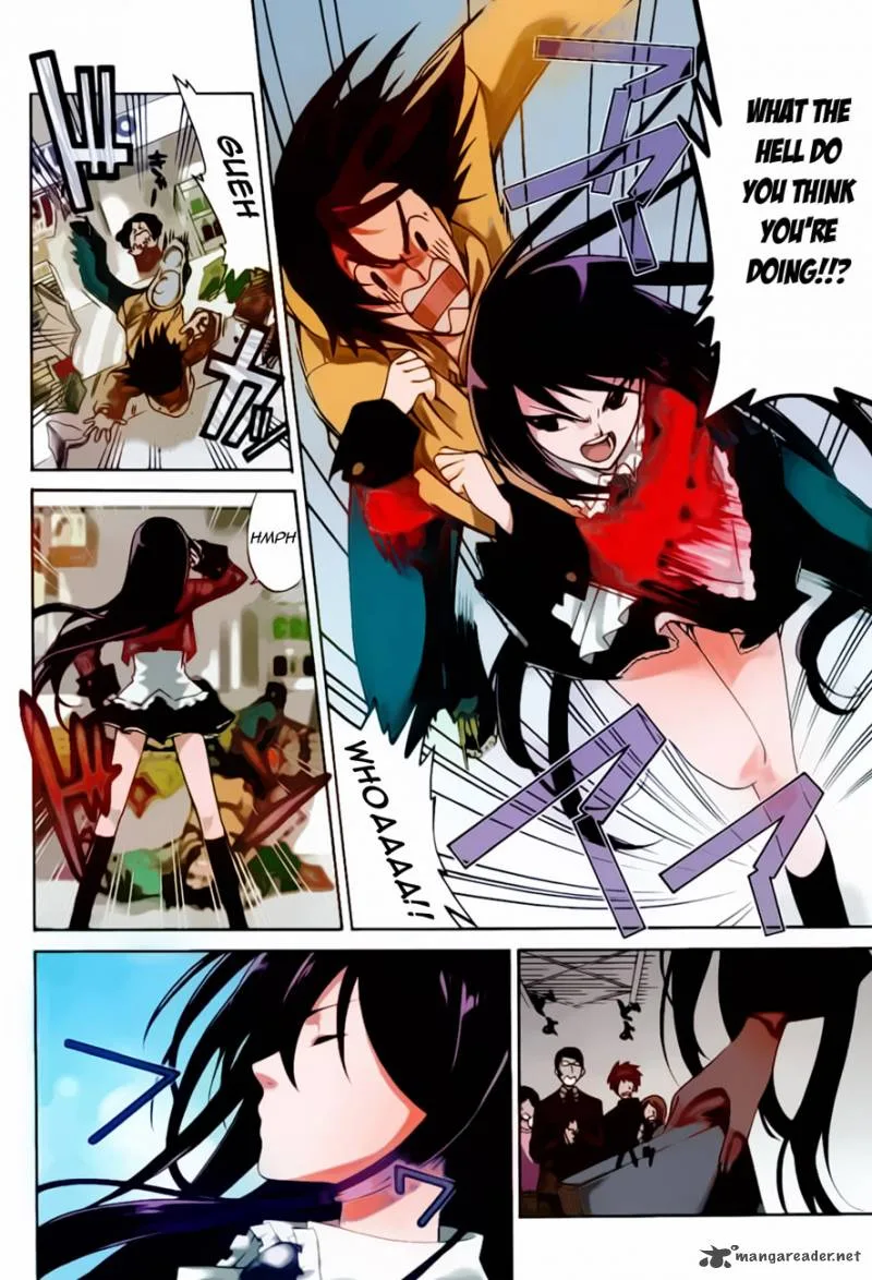 Ojousama wa Budoukai de Odoru Chapter 1 page 3