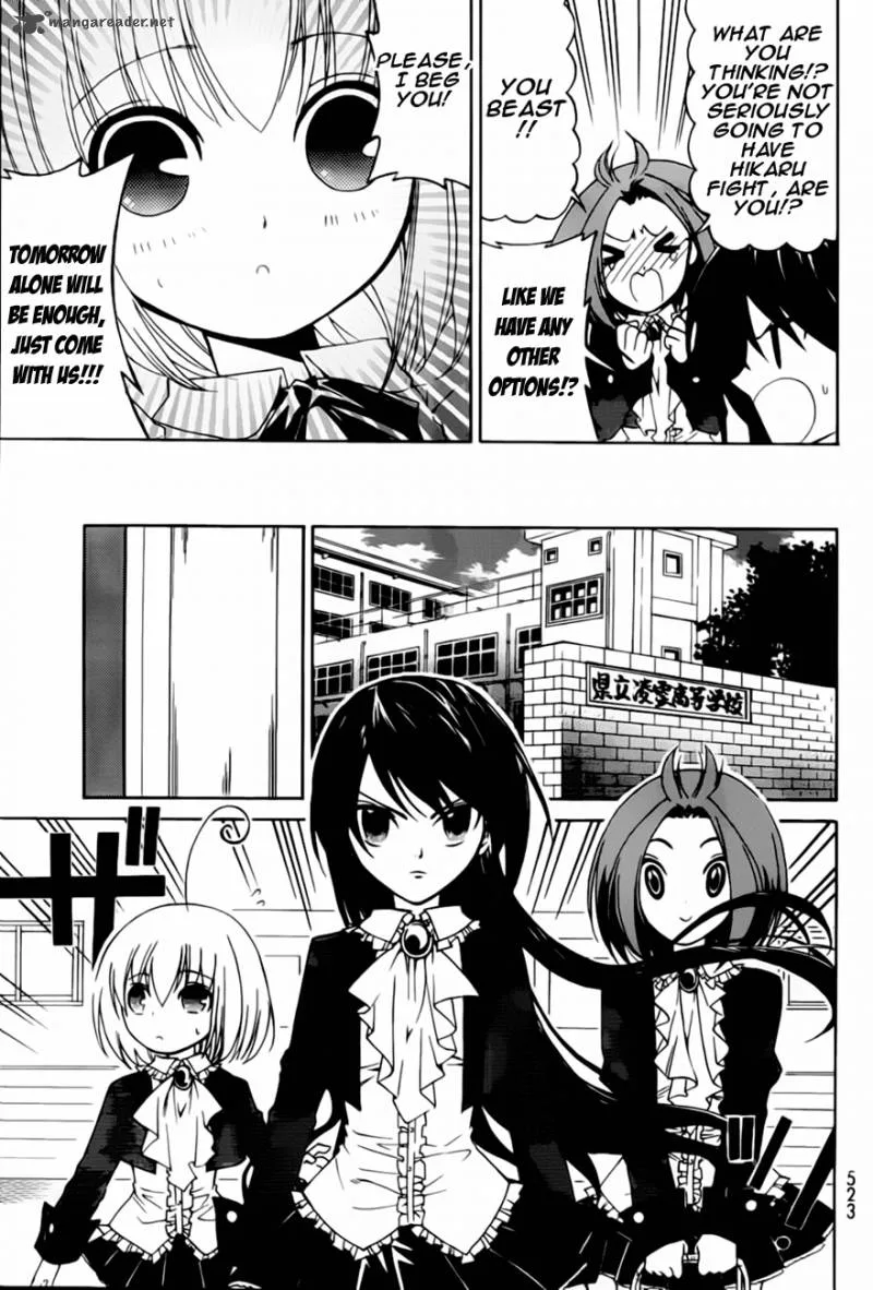 Ojousama wa Budoukai de Odoru Chapter 1 page 24