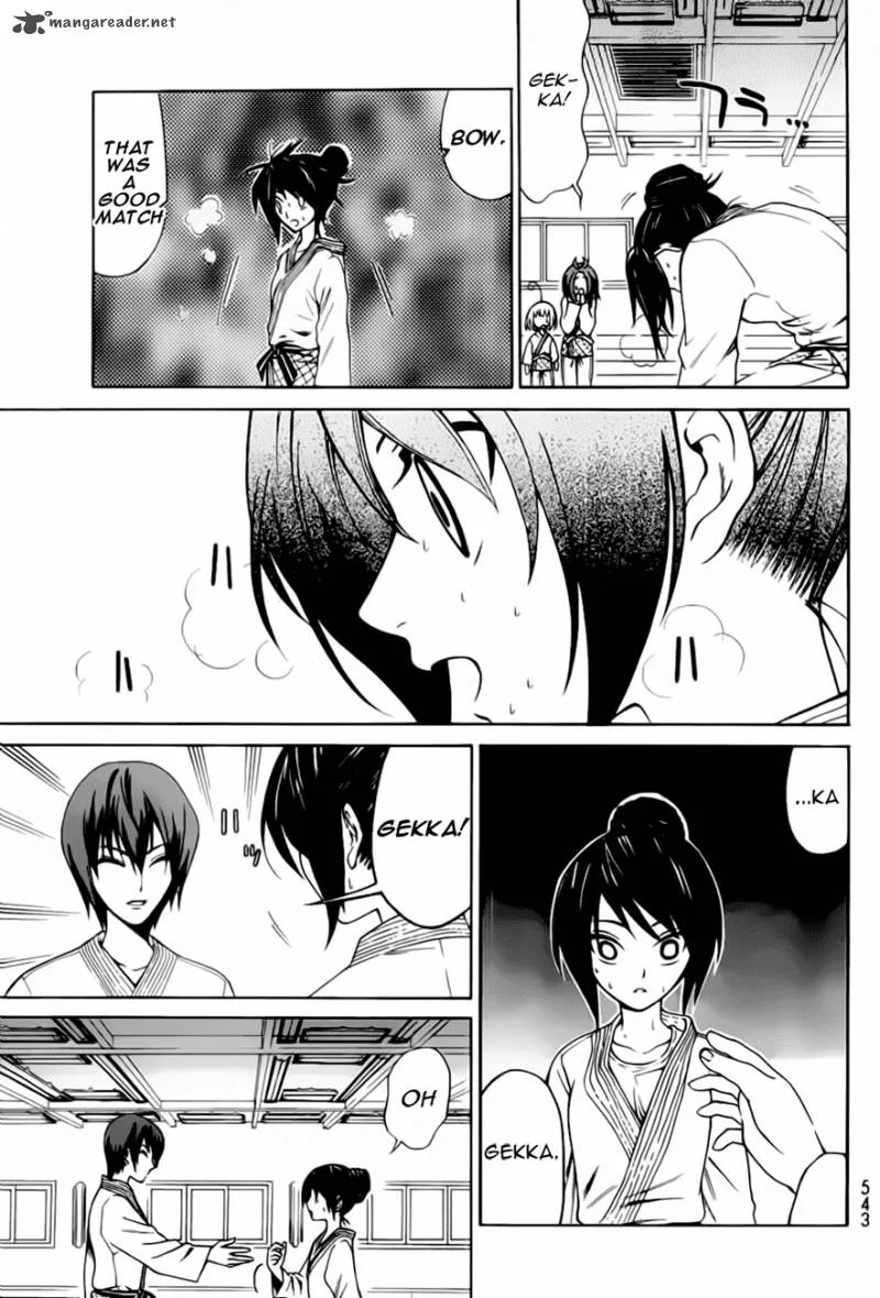 Ojousama wa Budoukai de Odoru Chapter 1 page 44