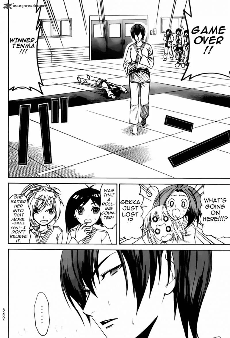 Ojousama wa Budoukai de Odoru Chapter 1 page 43