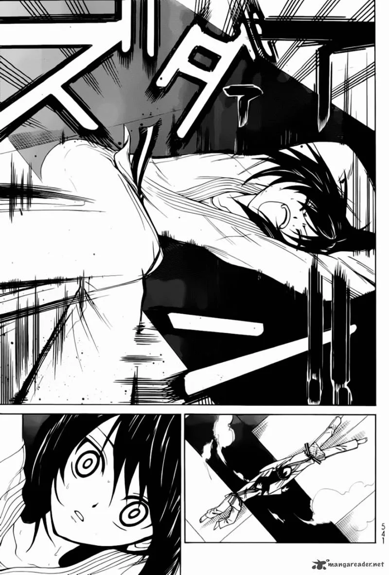 Ojousama wa Budoukai de Odoru Chapter 1 page 42