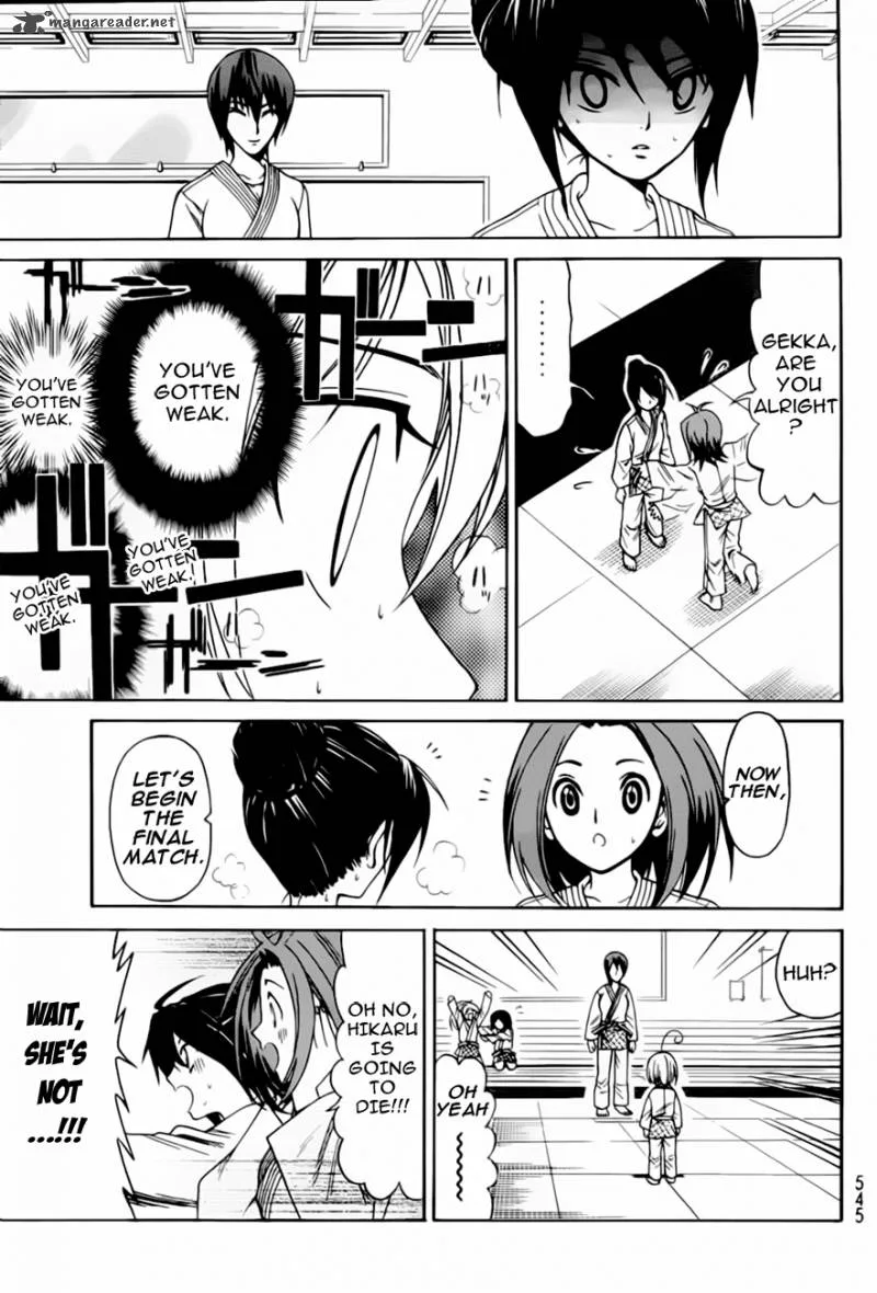 Ojousama wa Budoukai de Odoru Chapter 1 page 46