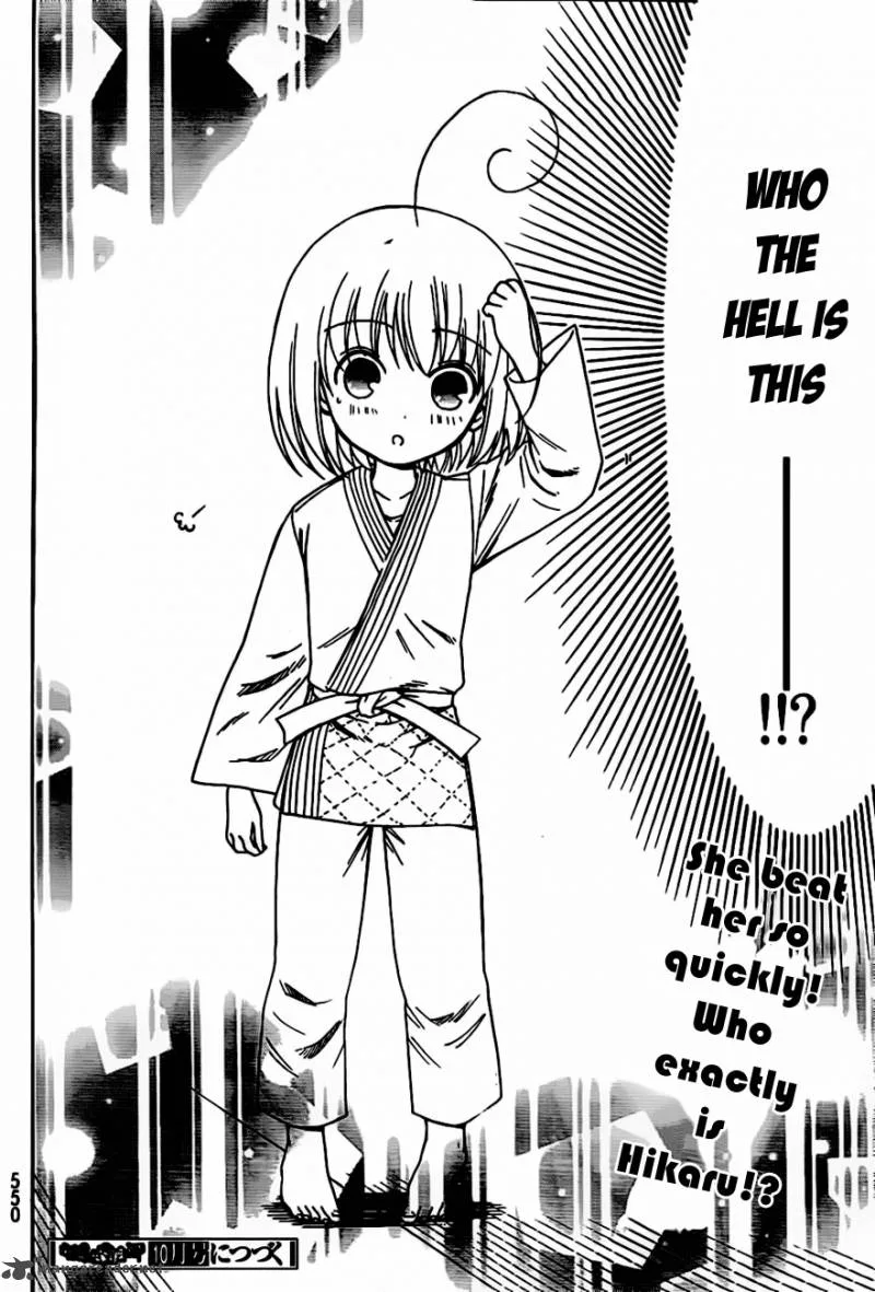 Ojousama wa Budoukai de Odoru Chapter 1 page 50