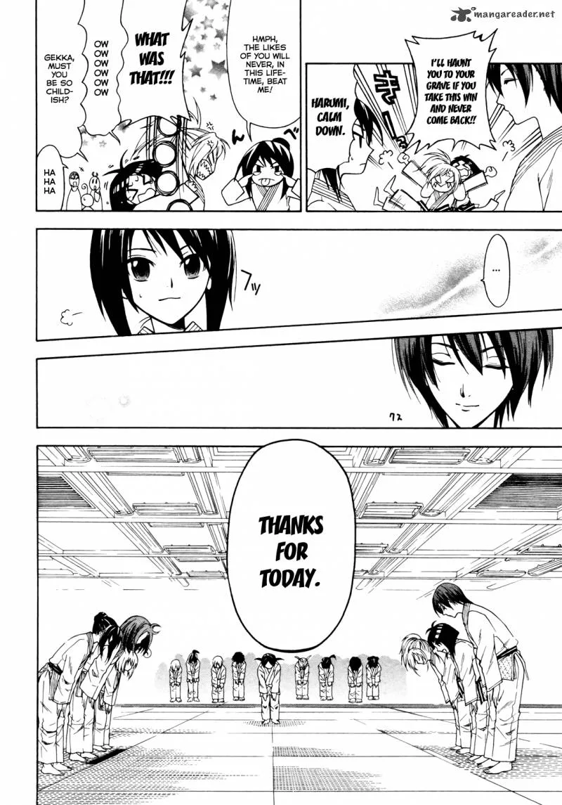 Ojousama wa Budoukai de Odoru Chapter 2 page 6
