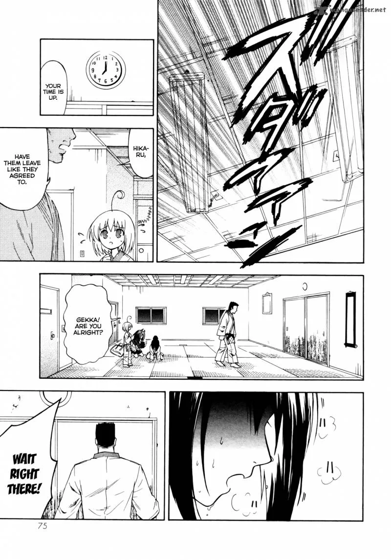 Ojousama wa Budoukai de Odoru Chapter 2 page 23