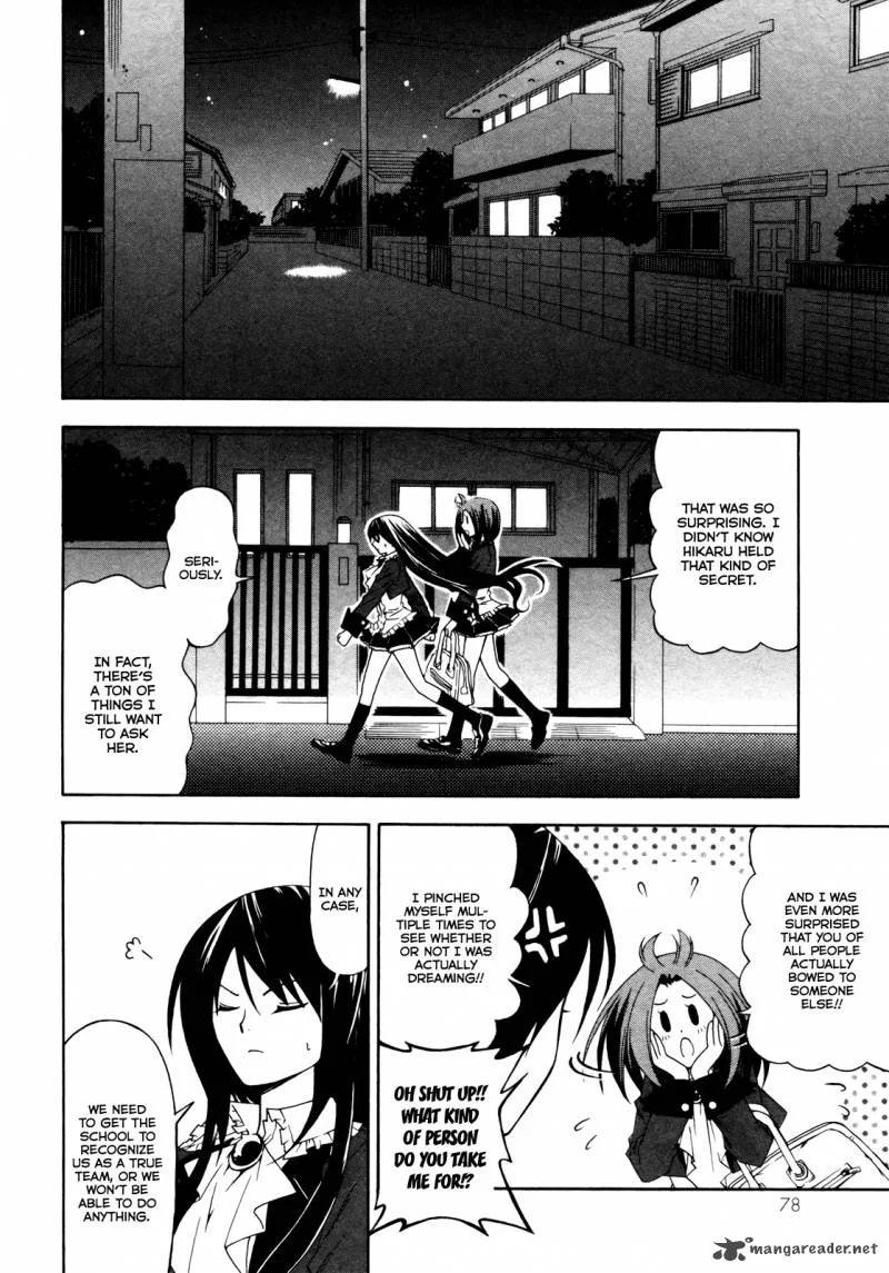 Ojousama wa Budoukai de Odoru Chapter 2 page 26