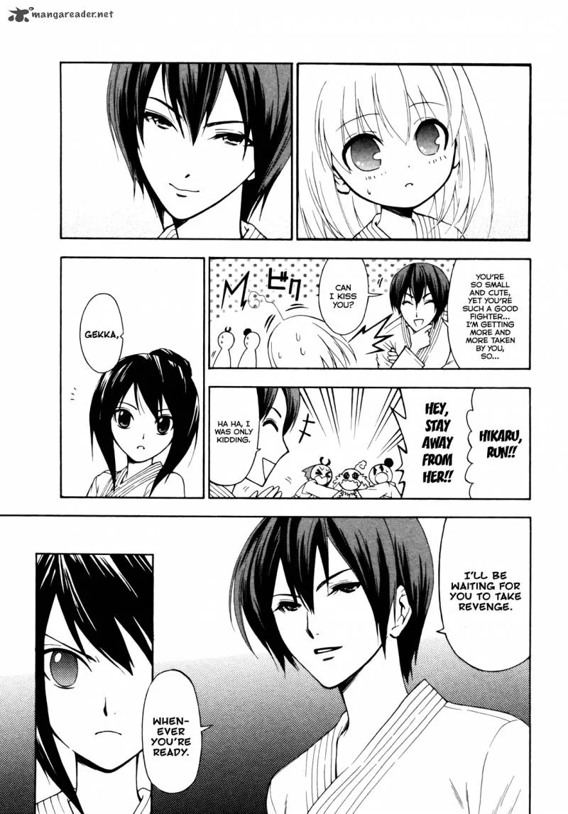 Ojousama wa Budoukai de Odoru Chapter 2 page 5