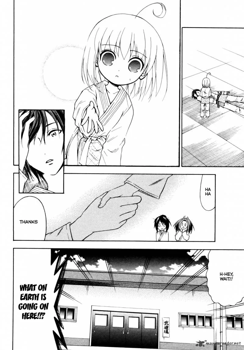 Ojousama wa Budoukai de Odoru Chapter 2 page 2