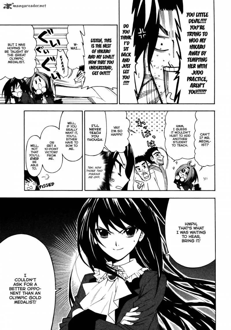 Ojousama wa Budoukai de Odoru Chapter 2 page 17