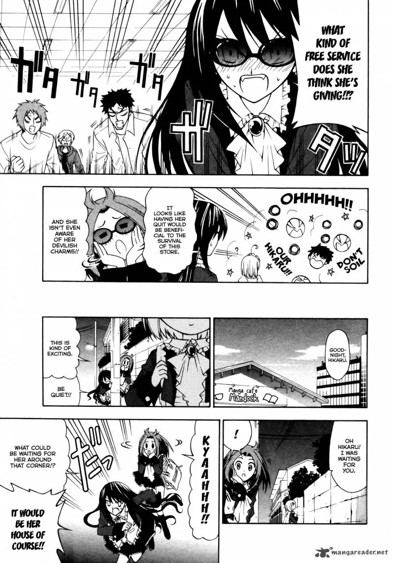 Ojousama wa Budoukai de Odoru Chapter 2 page 11